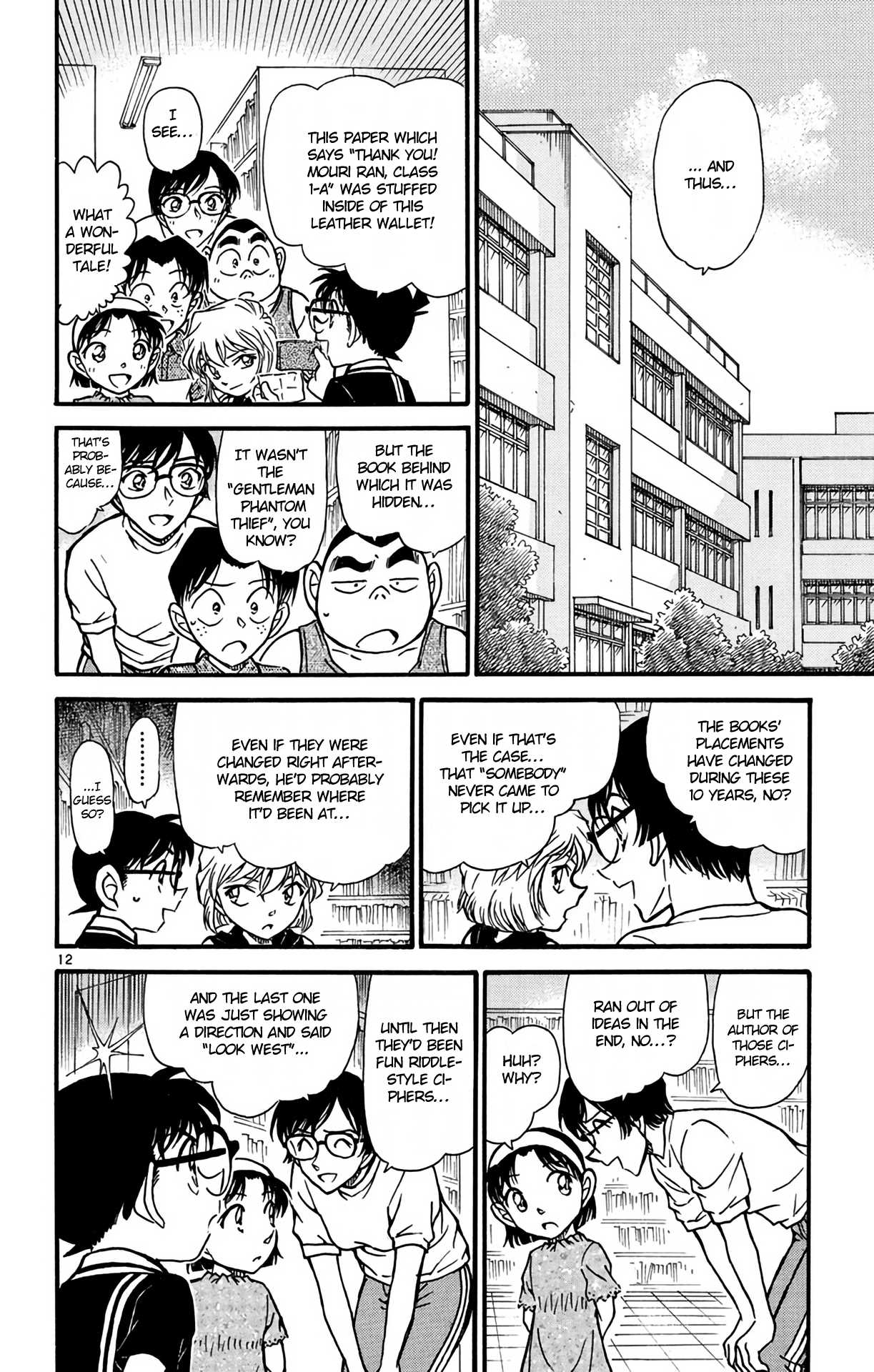Detective Conan Chapter 573 page 13 - Chapter 573: Sunset