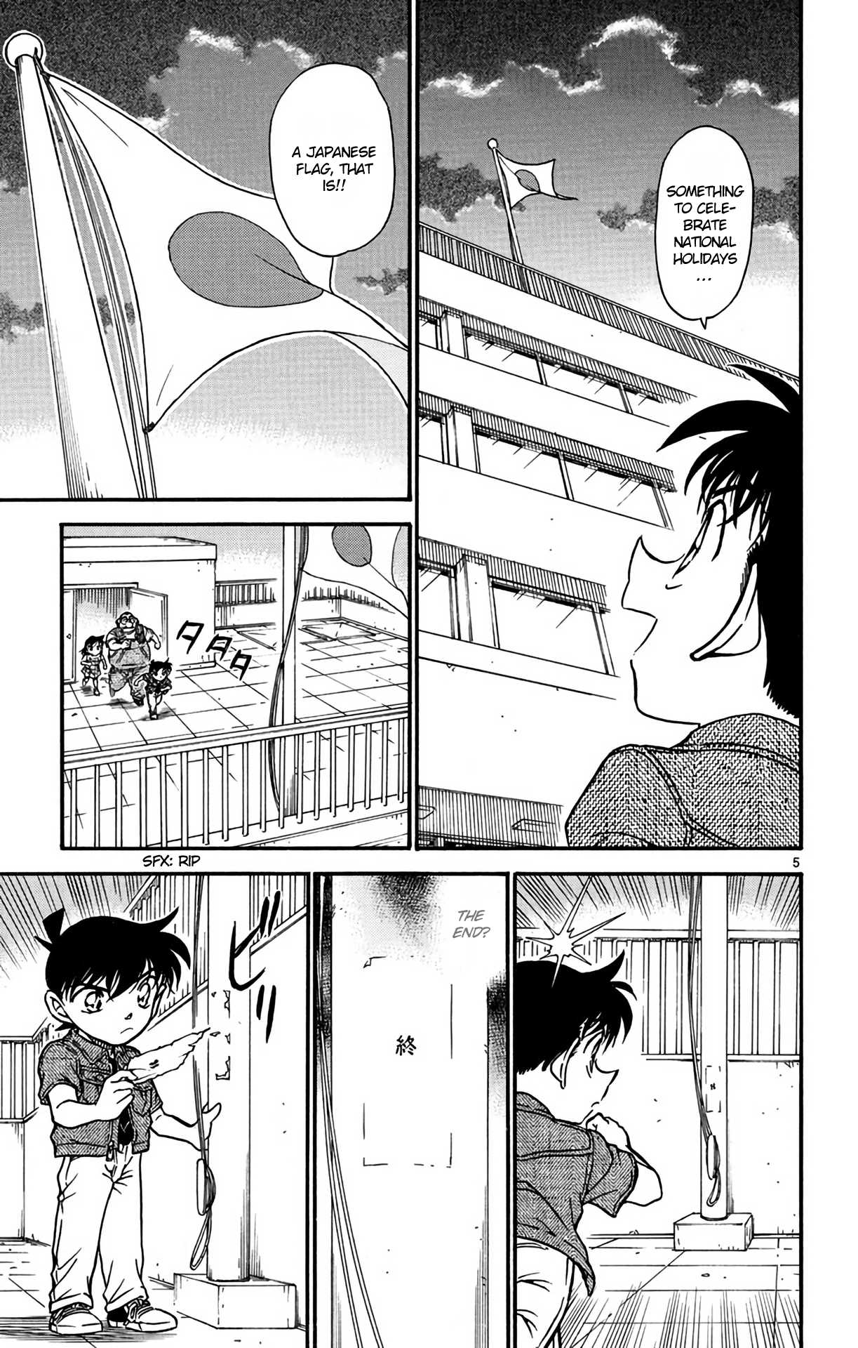 Detective Conan Chapter 573 page 6 - Chapter 573: Sunset