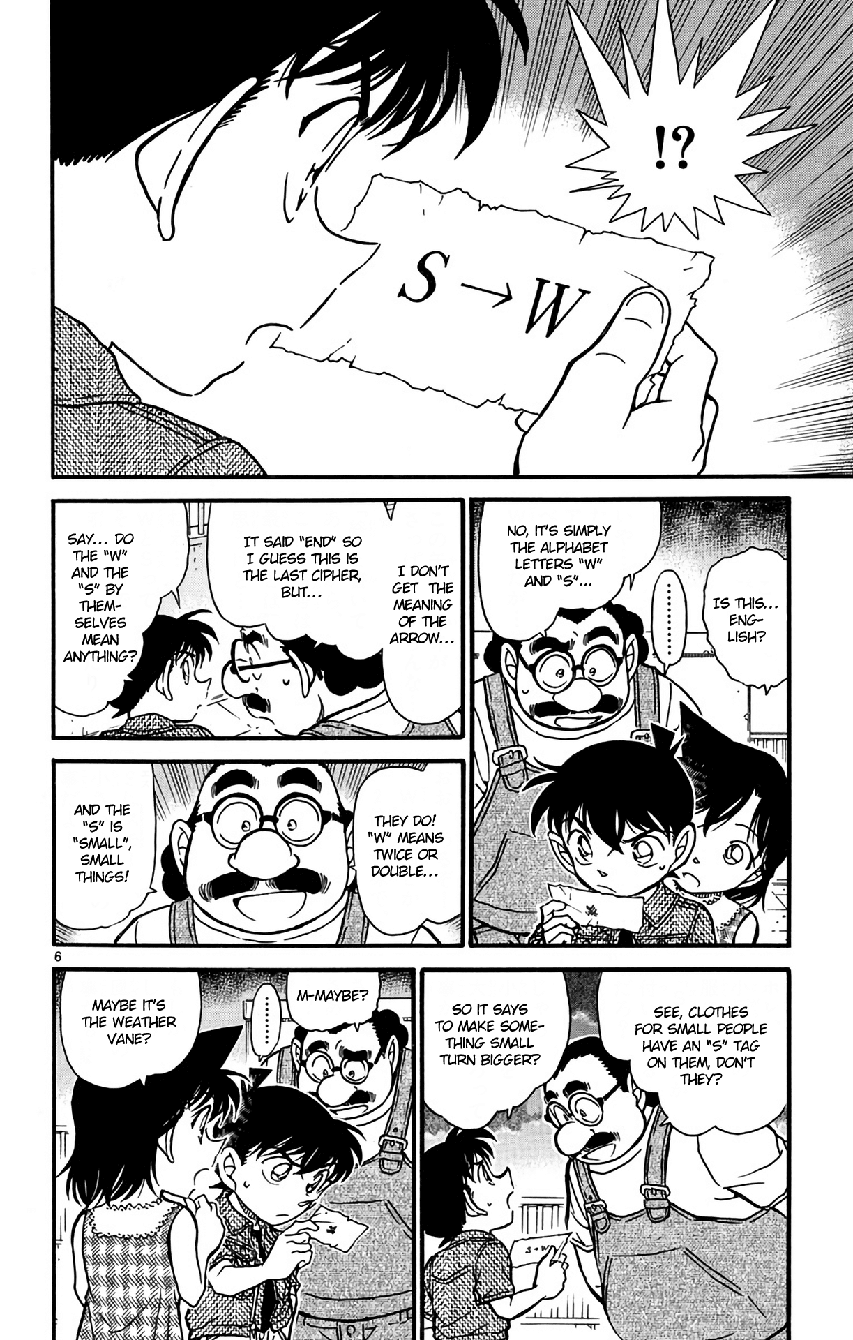 Detective Conan Chapter 573 page 7 - Chapter 573: Sunset