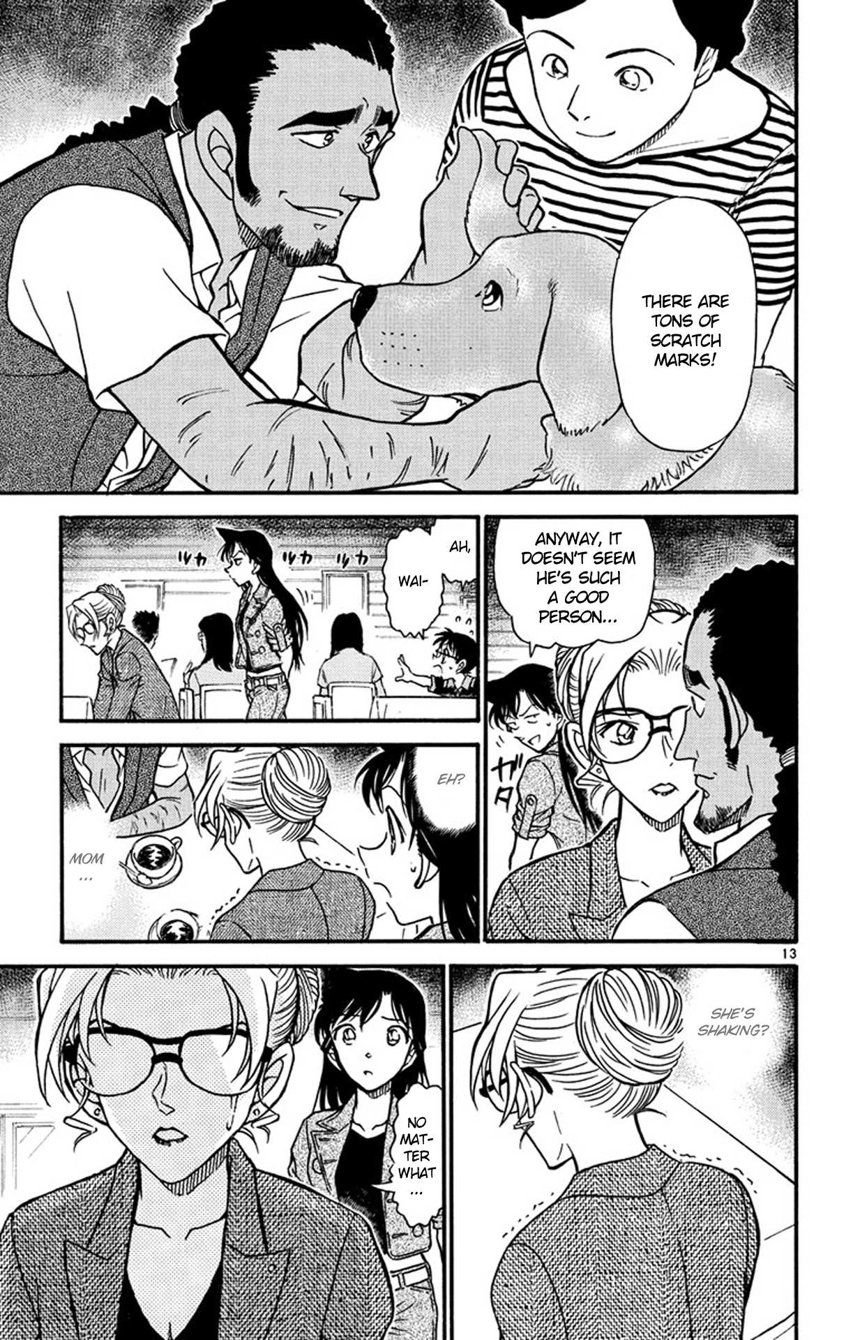 Detective Conan Chapter 574 page 14 - Chapter 574: Kisaki Eri's Secret (1)