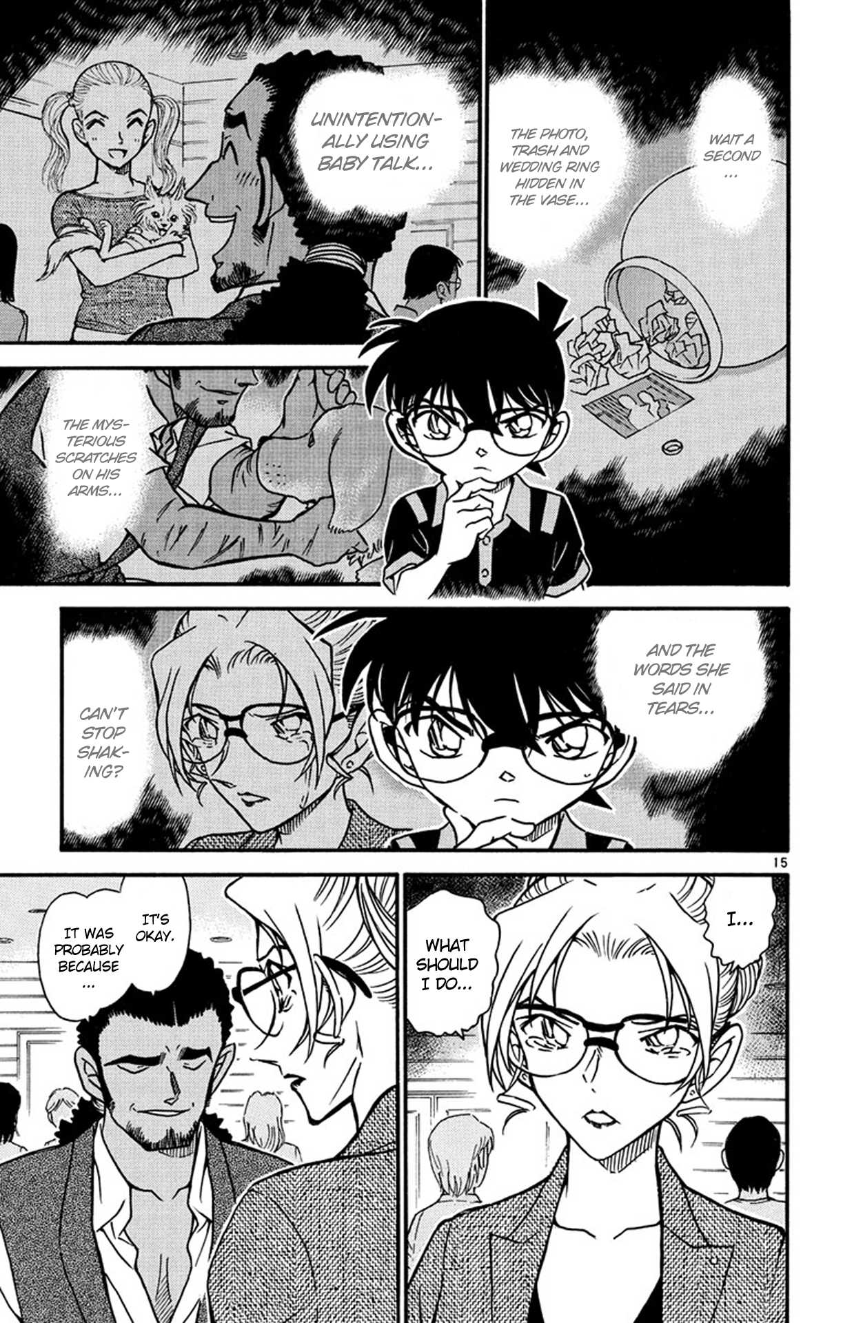 Detective Conan Chapter 574 page 16 - Chapter 574: Kisaki Eri's Secret (1)