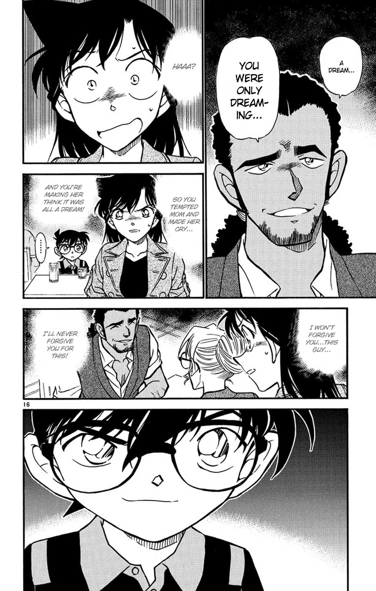 Detective Conan Chapter 574 page 17 - Chapter 574: Kisaki Eri's Secret (1)