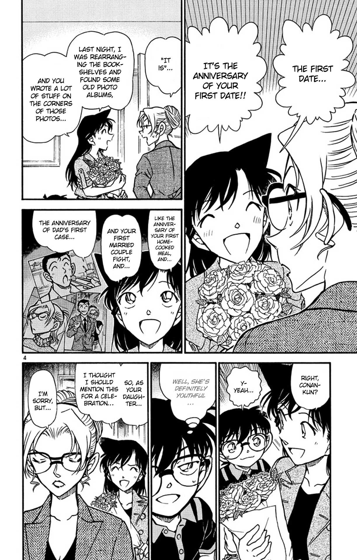Detective Conan Chapter 574 page 5 - Chapter 574: Kisaki Eri's Secret (1)