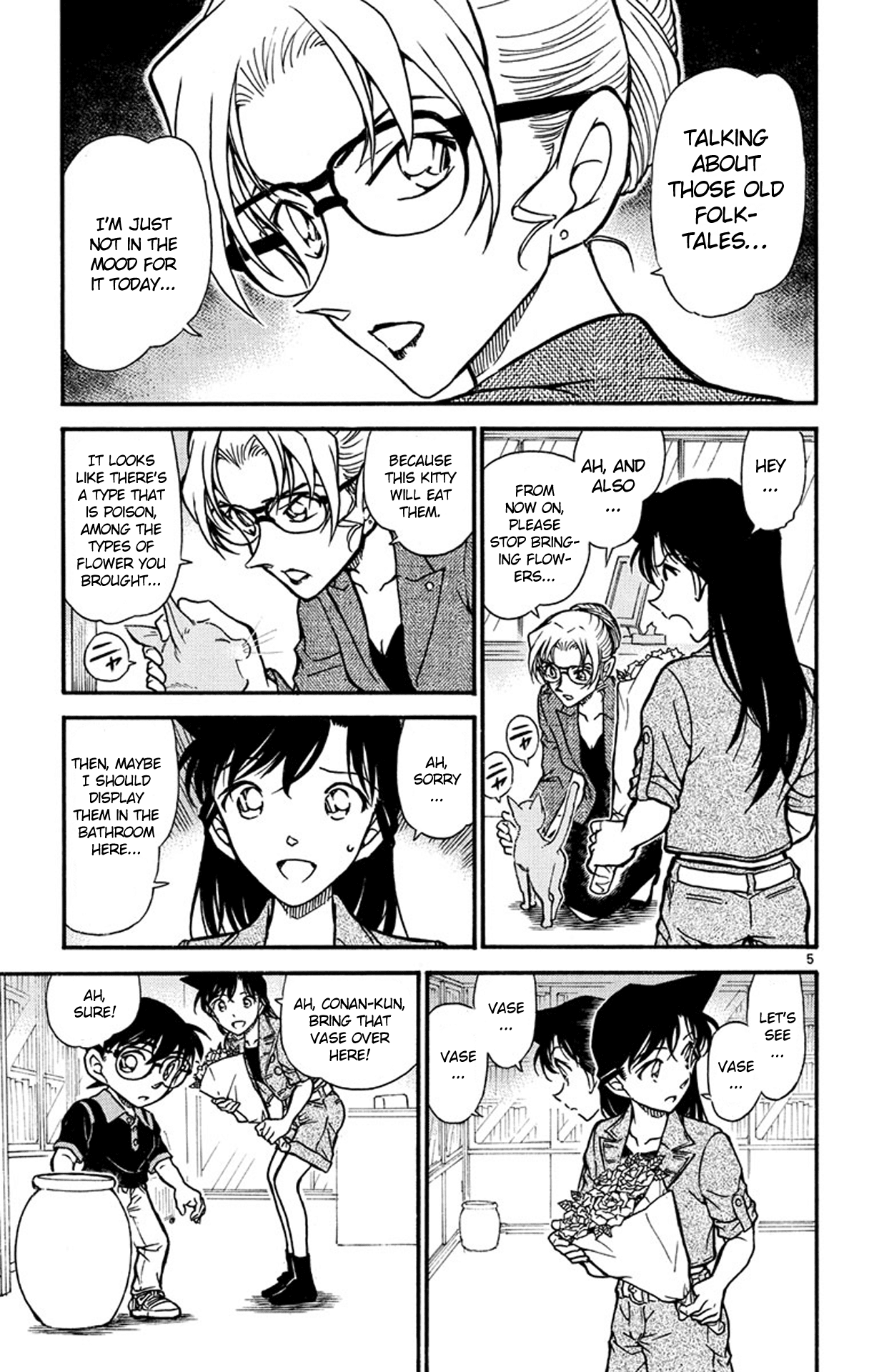 Detective Conan Chapter 574 page 6 - Chapter 574: Kisaki Eri's Secret (1)