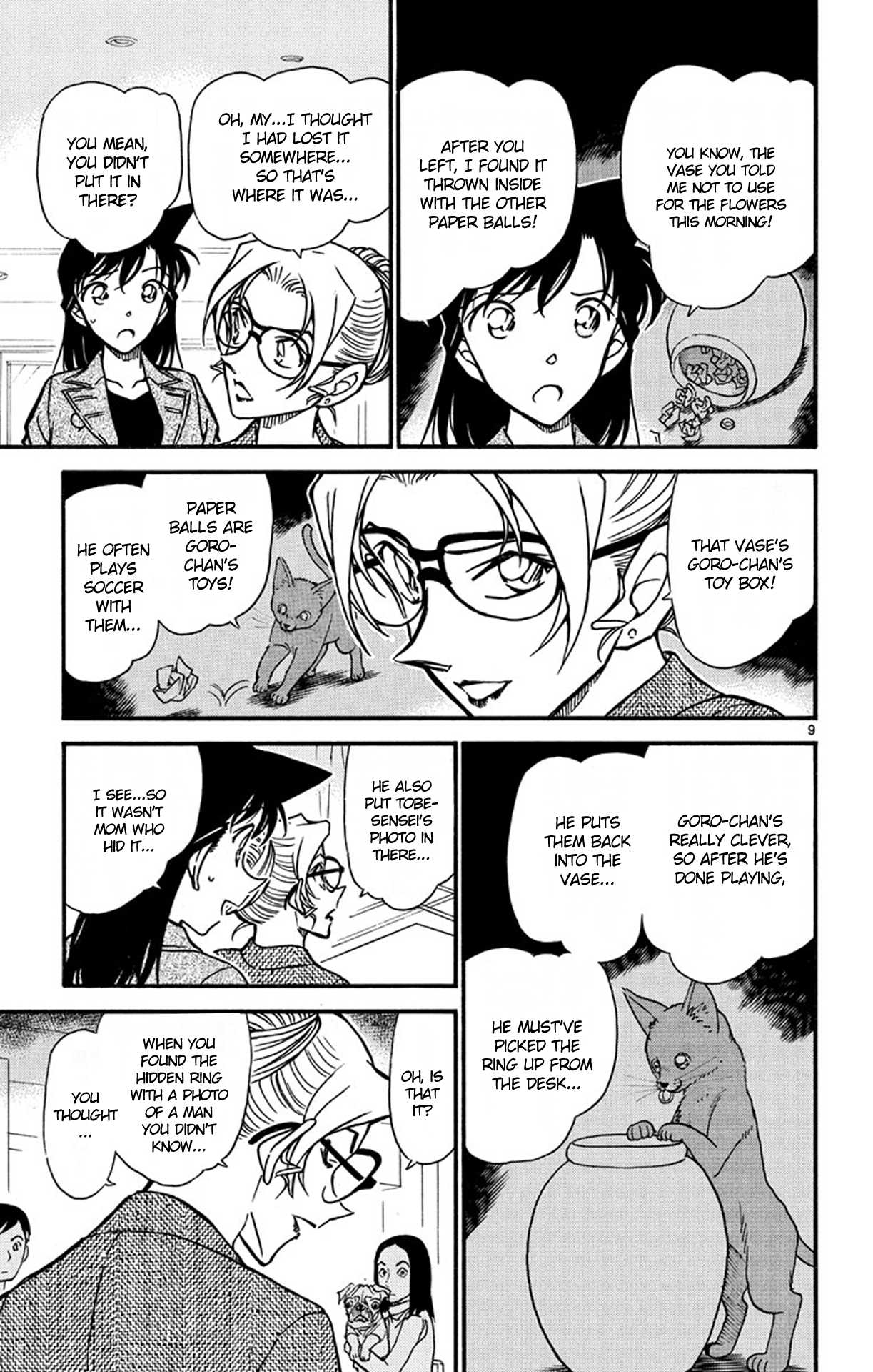 Detective Conan Chapter 575 page 10 - Chapter 575: Kisaki Eri's Secret (2)