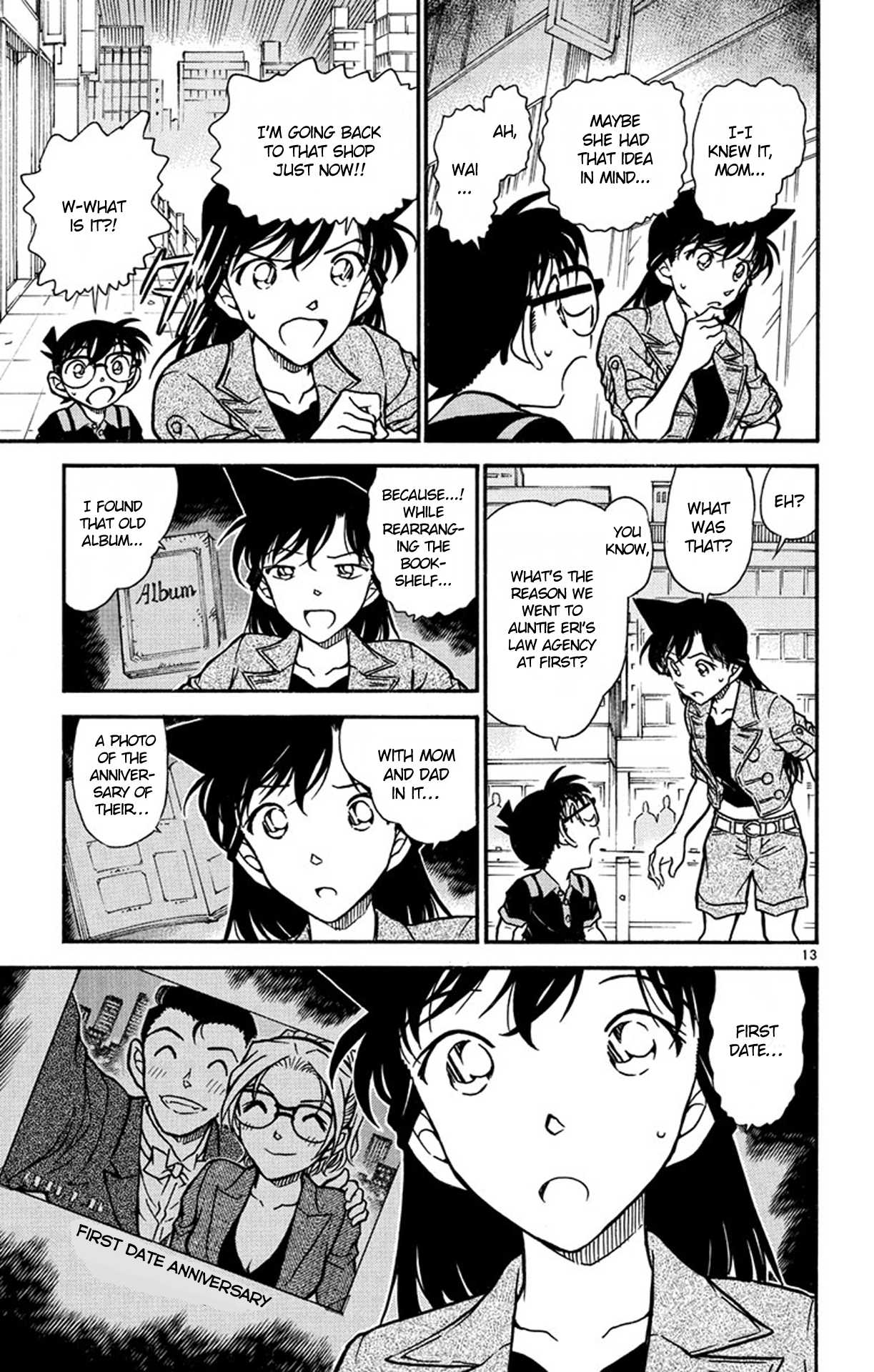 Detective Conan Chapter 575 page 14 - Chapter 575: Kisaki Eri's Secret (2)