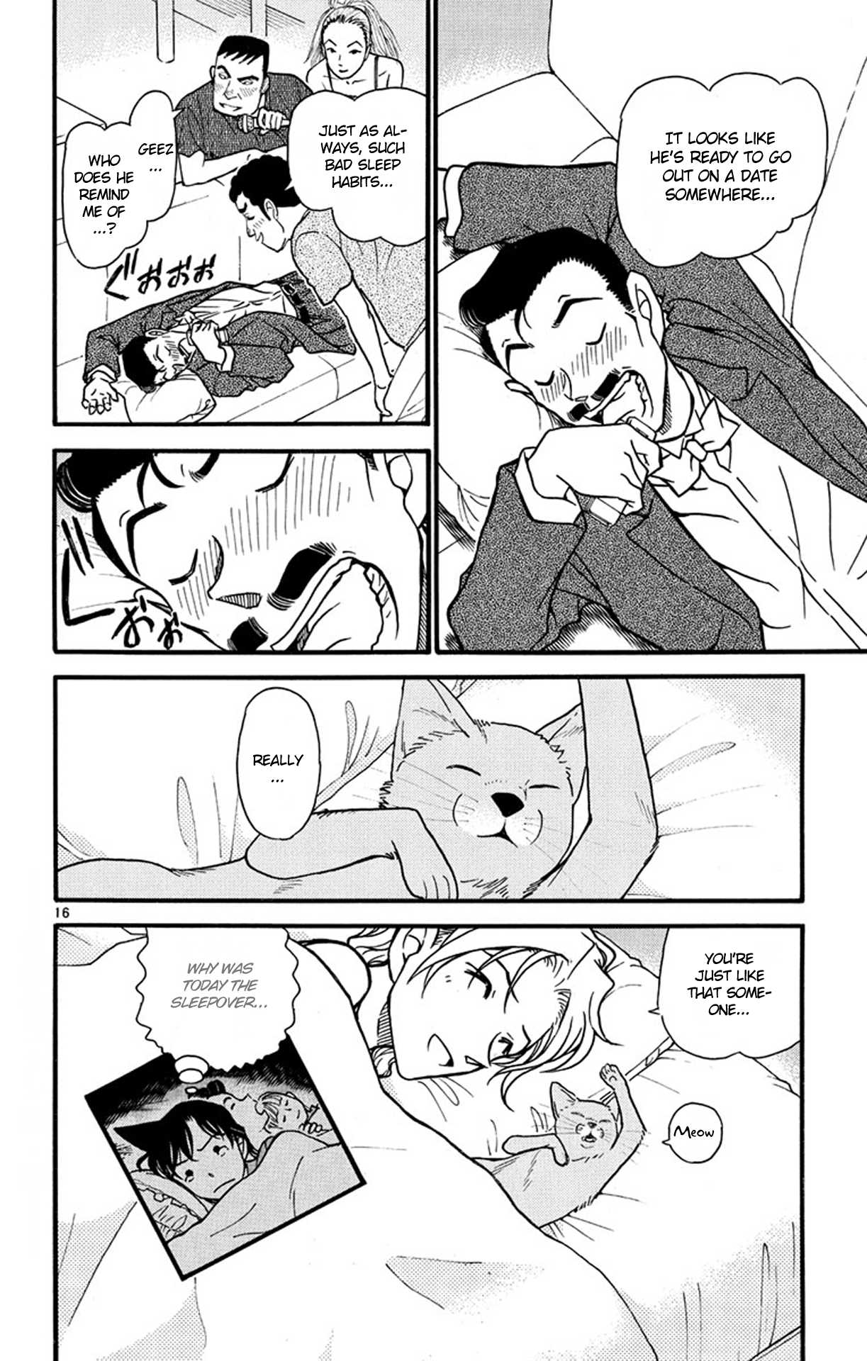 Detective Conan Chapter 575 page 17 - Chapter 575: Kisaki Eri's Secret (2)