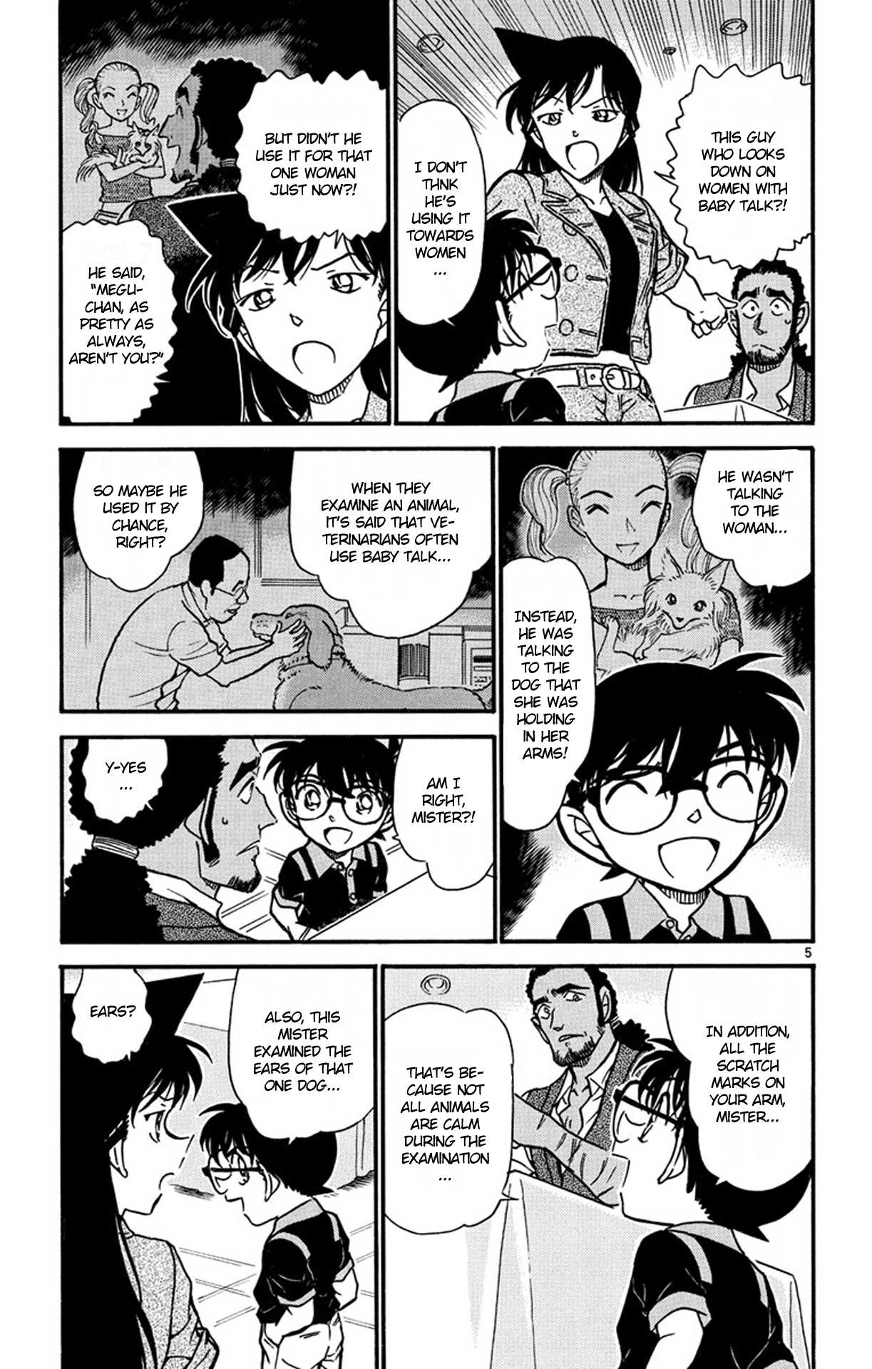 Detective Conan Chapter 575 page 6 - Chapter 575: Kisaki Eri's Secret (2)