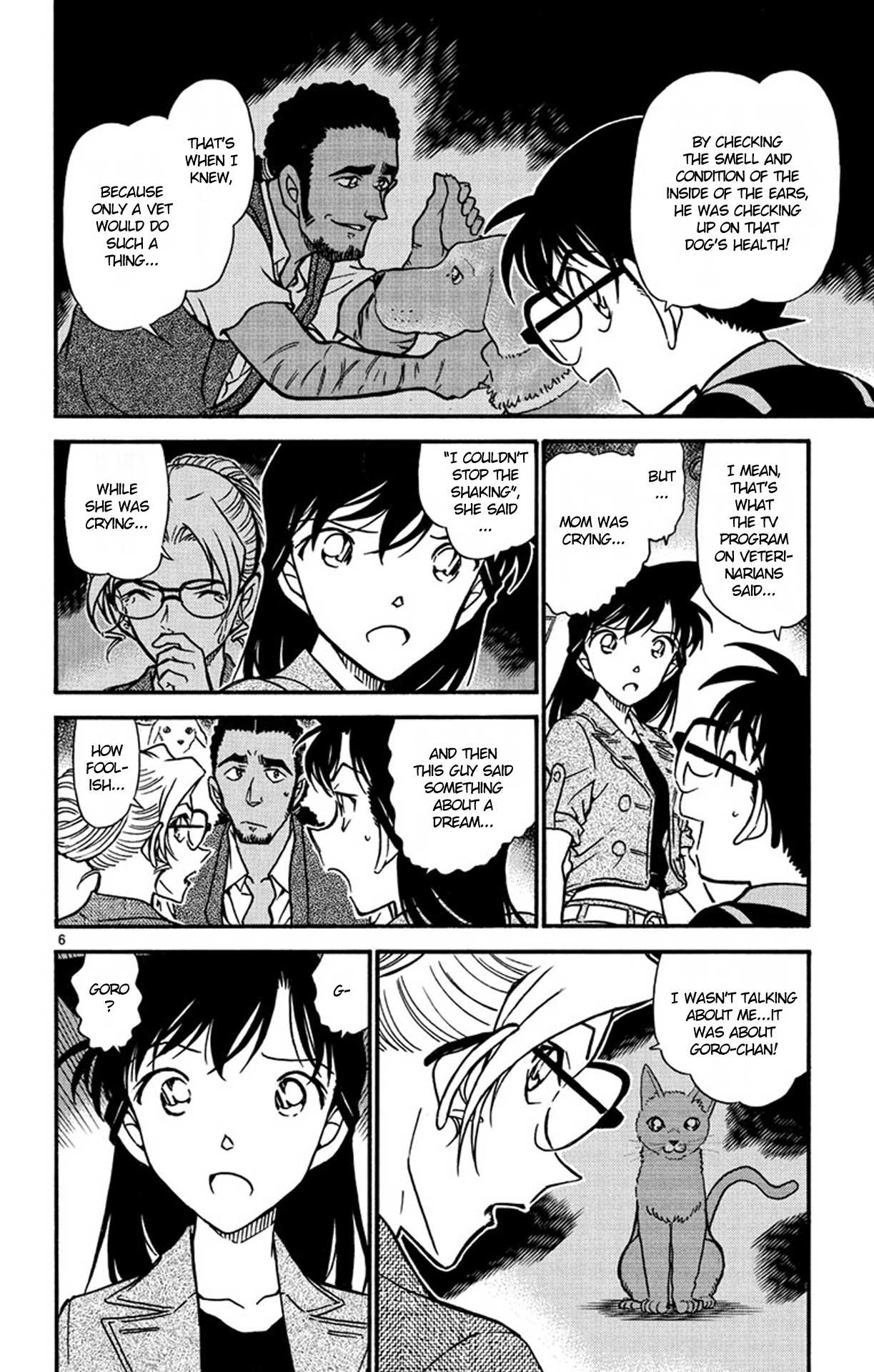 Detective Conan Chapter 575 page 7 - Chapter 575: Kisaki Eri's Secret (2)