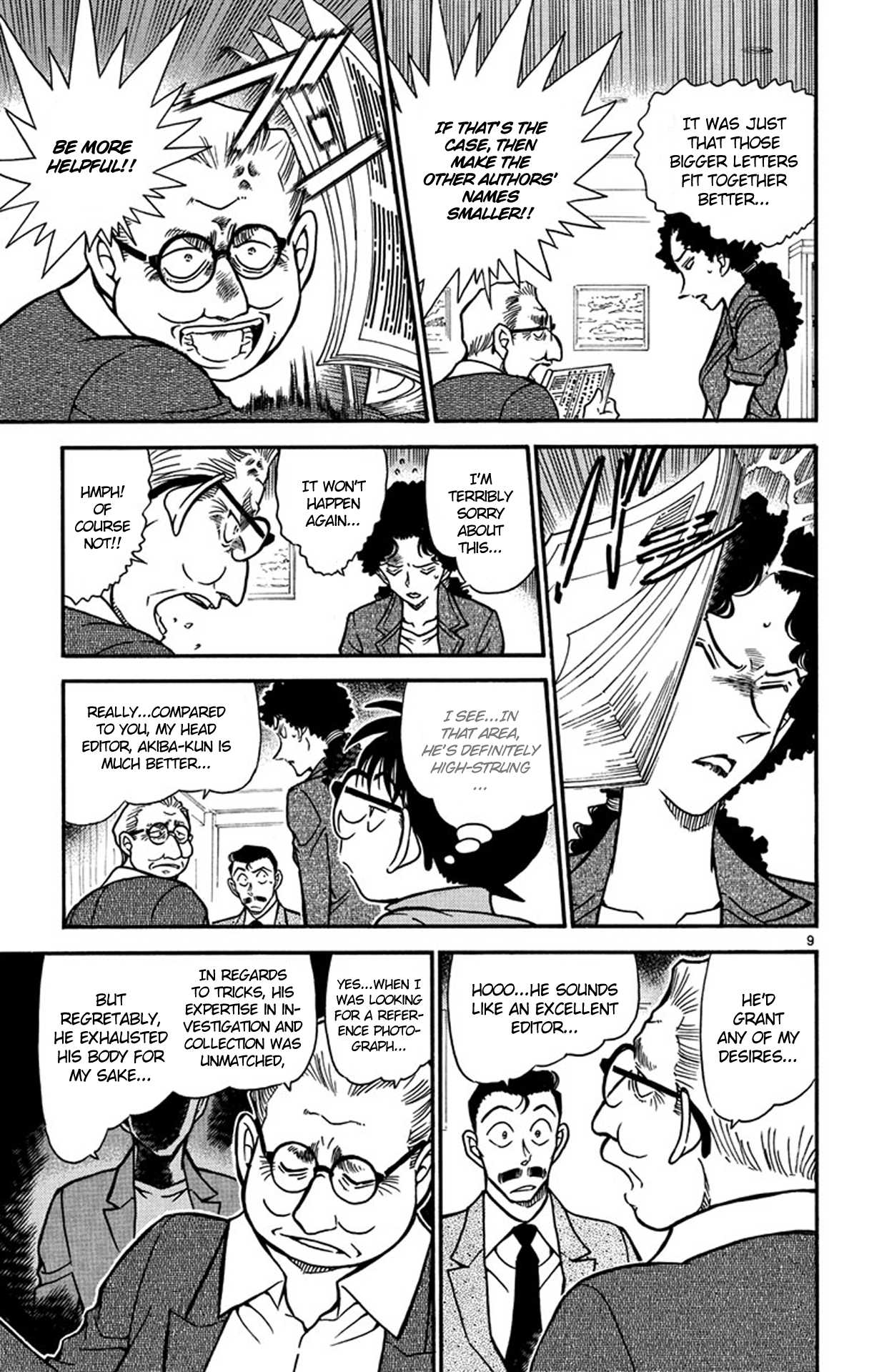Detective Conan Chapter 576 page 10 - Chapter 576: The Engagement Ring (1)