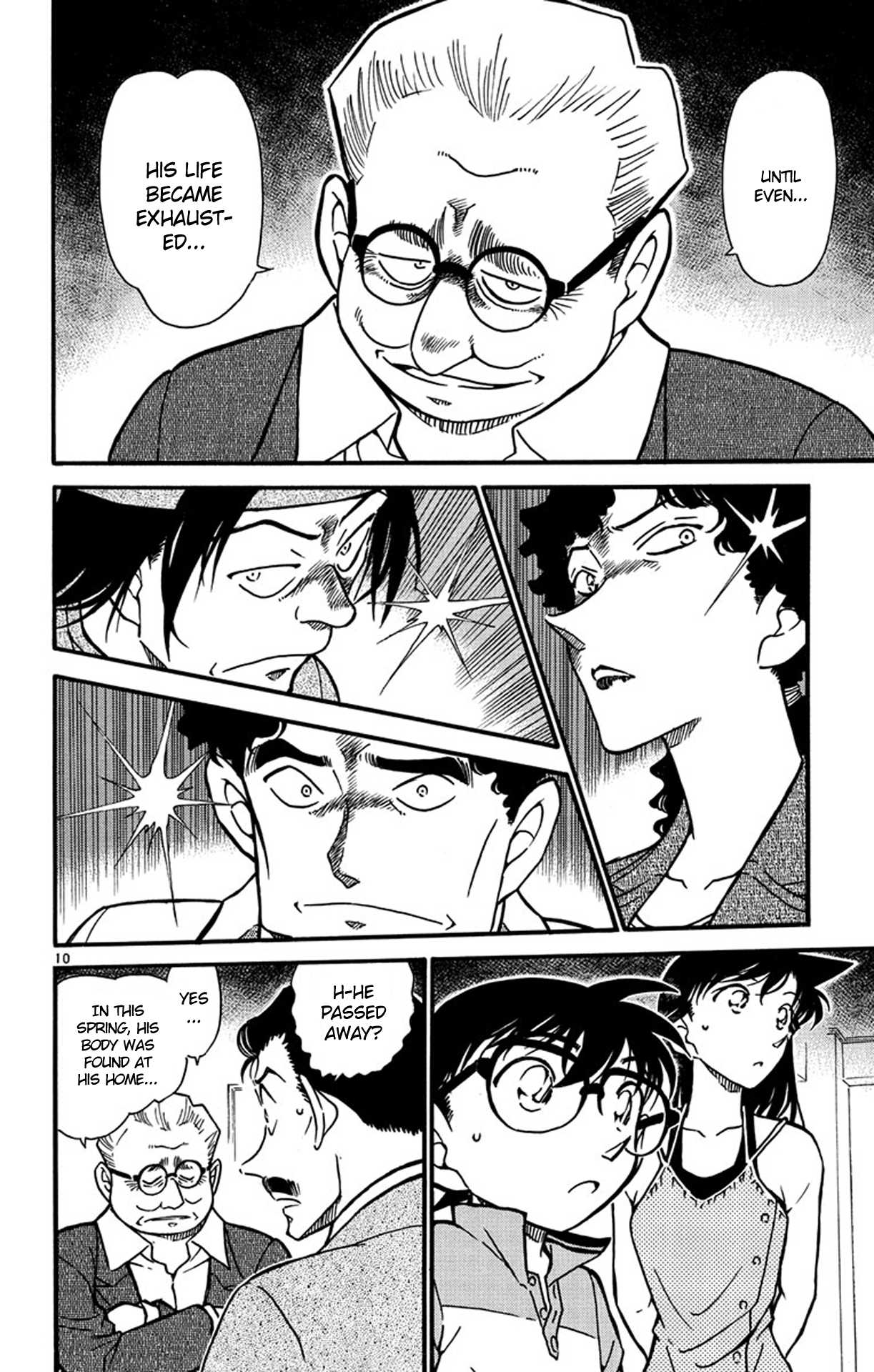 Detective Conan Chapter 576 page 11 - Chapter 576: The Engagement Ring (1)