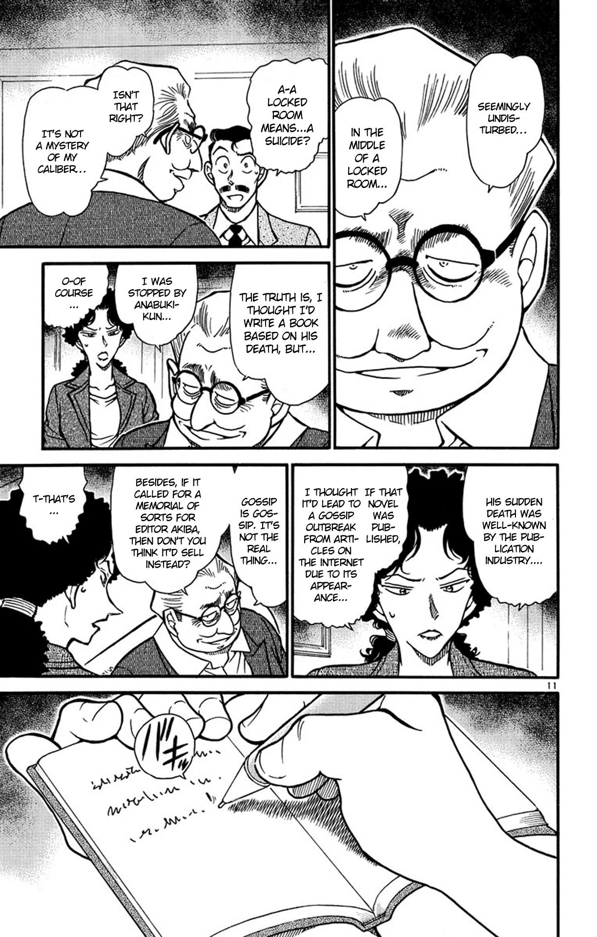 Detective Conan Chapter 576 page 12 - Chapter 576: The Engagement Ring (1)