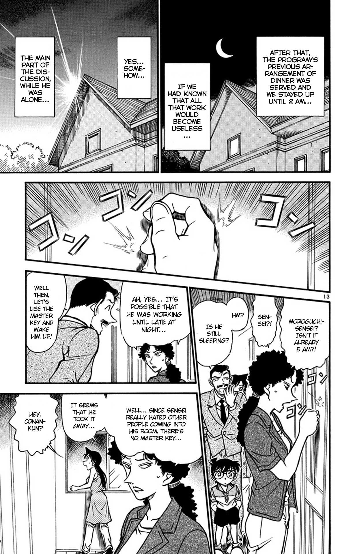 Detective Conan Chapter 576 page 14 - Chapter 576: The Engagement Ring (1)