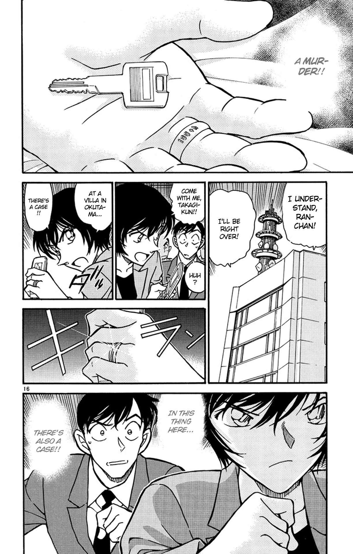 Detective Conan Chapter 576 page 17 - Chapter 576: The Engagement Ring (1)