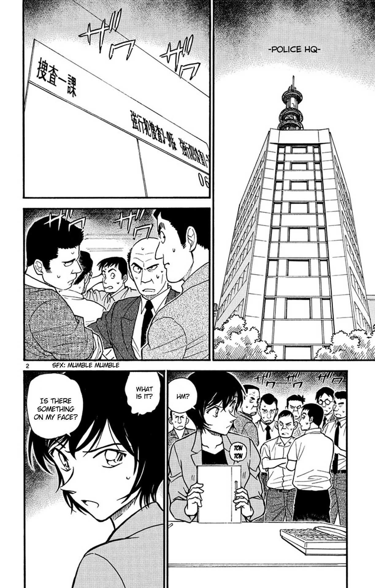 Detective Conan Chapter 576 page 3 - Chapter 576: The Engagement Ring (1)