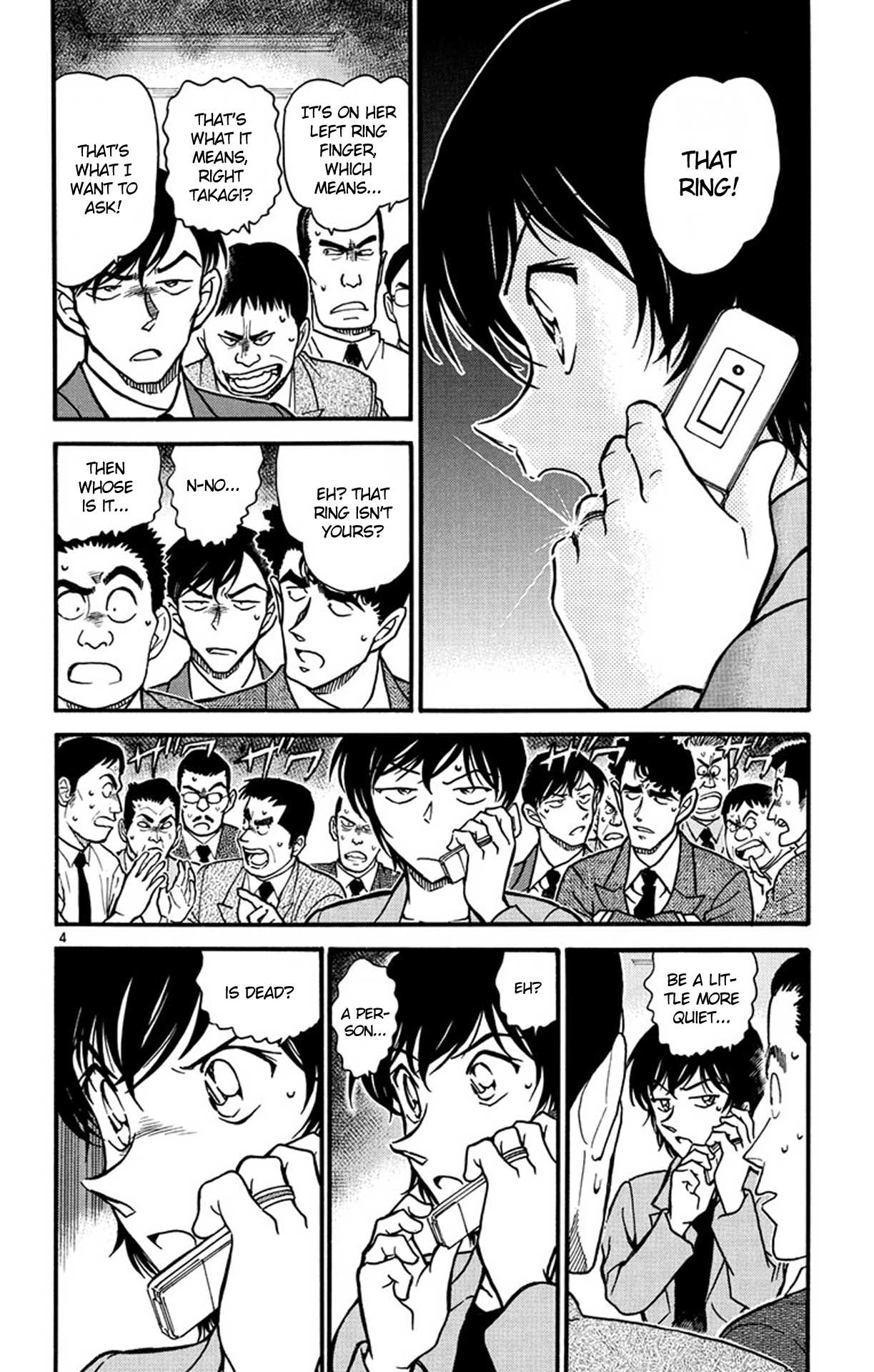 Detective Conan Chapter 576 page 5 - Chapter 576: The Engagement Ring (1)
