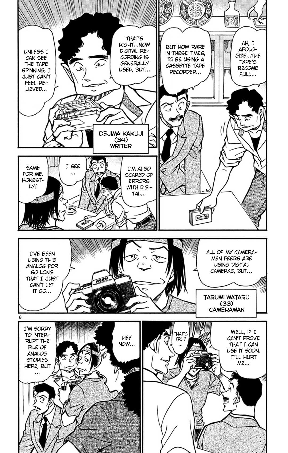 Detective Conan Chapter 576 page 7 - Chapter 576: The Engagement Ring (1)