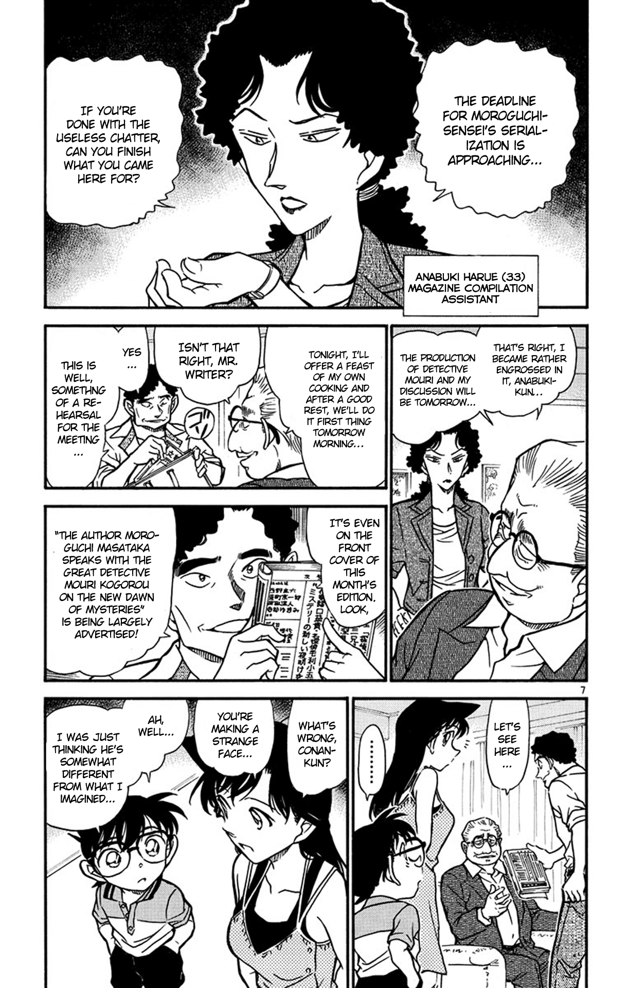 Detective Conan Chapter 576 page 8 - Chapter 576: The Engagement Ring (1)