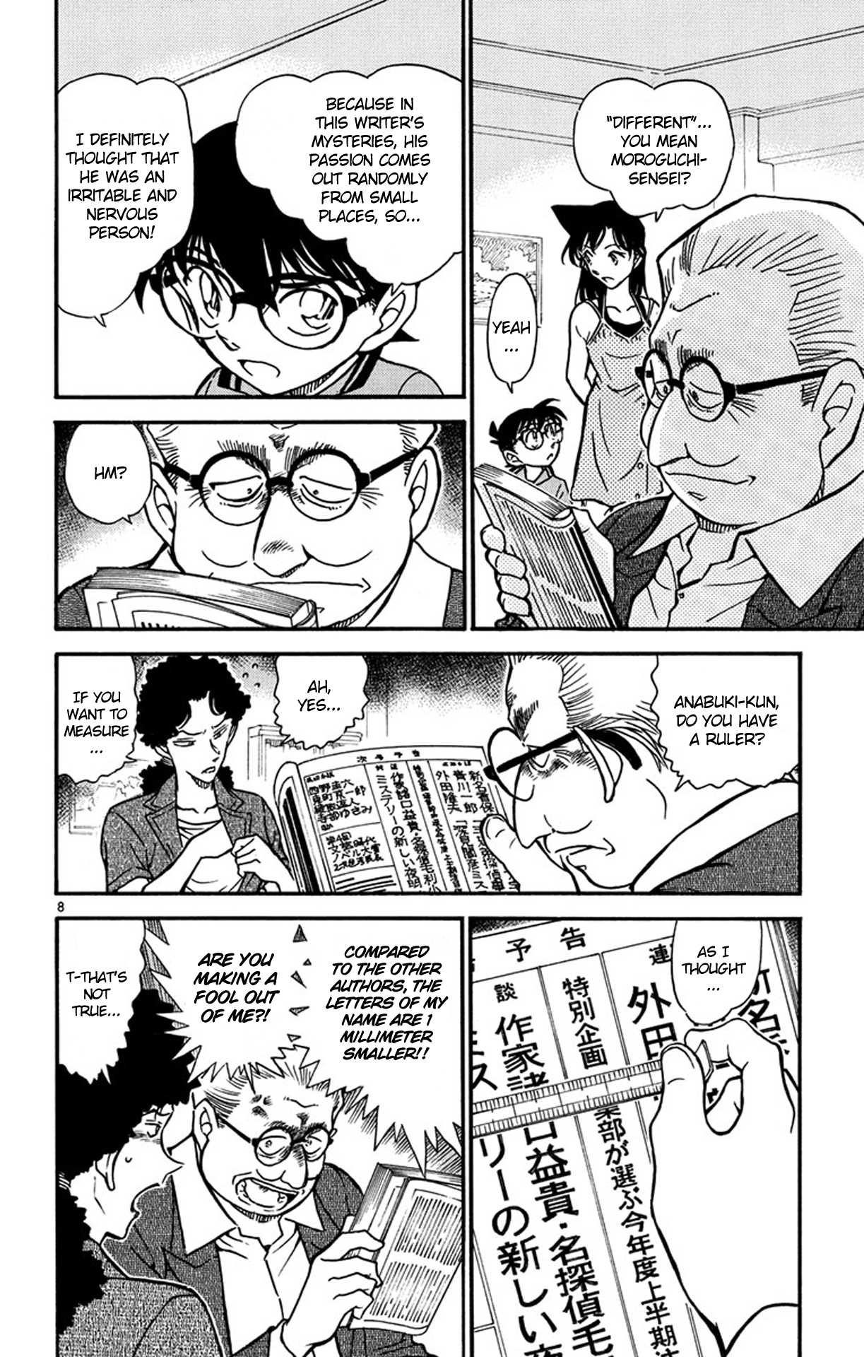 Detective Conan Chapter 576 page 9 - Chapter 576: The Engagement Ring (1)