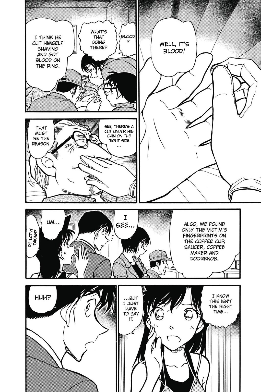 Detective Conan Chapter 577 page 15 - Chapter 577: The Engagement Ring (2)