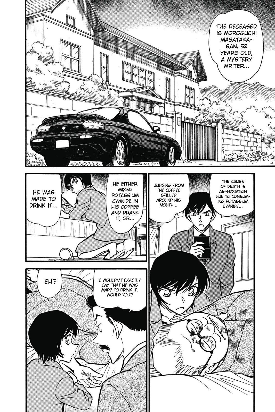 Detective Conan Chapter 577 page 3 - Chapter 577: The Engagement Ring (2)