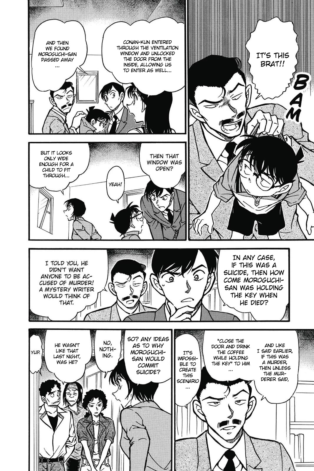 Detective Conan Chapter 577 page 7 - Chapter 577: The Engagement Ring (2)