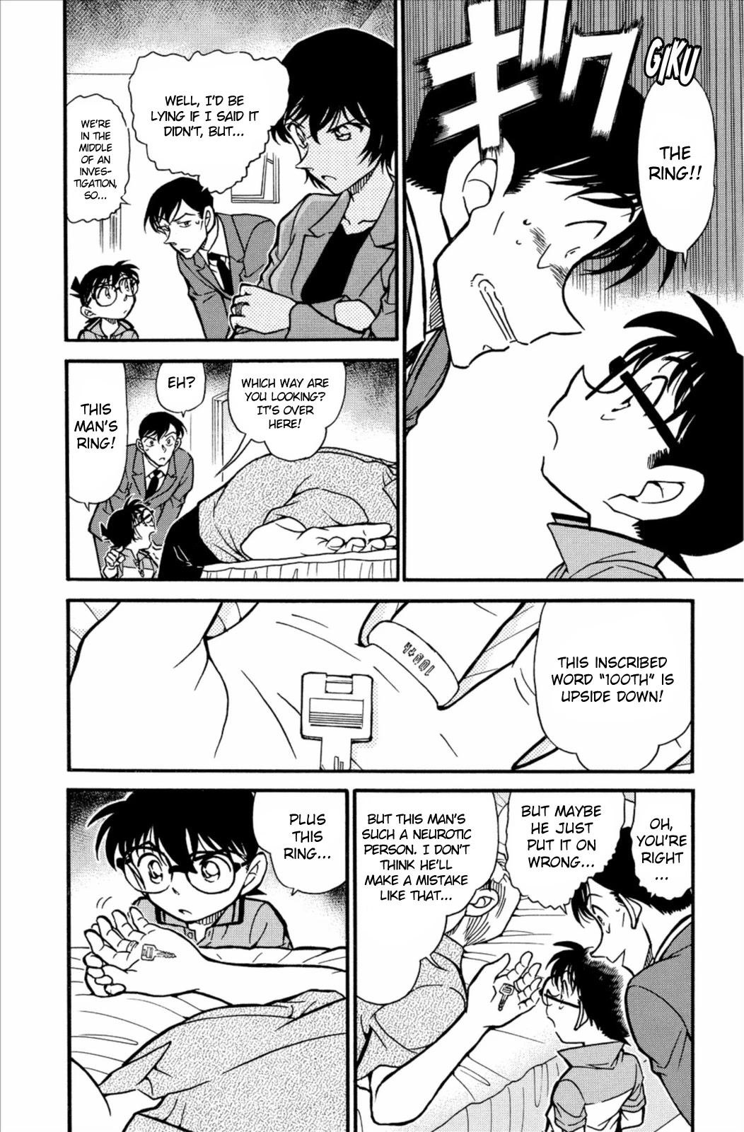 Detective Conan Chapter 577 page 9 - Chapter 577: The Engagement Ring (2)