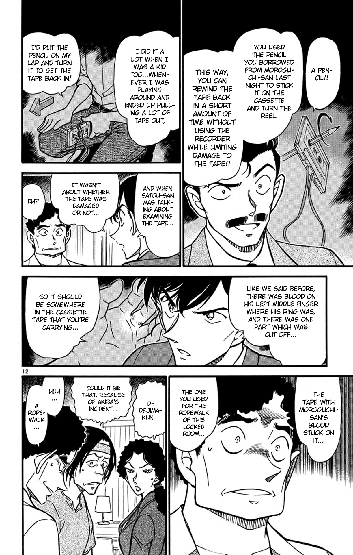 Detective Conan Chapter 578 page 13 - Chapter 578: The Engagement Ring (3)