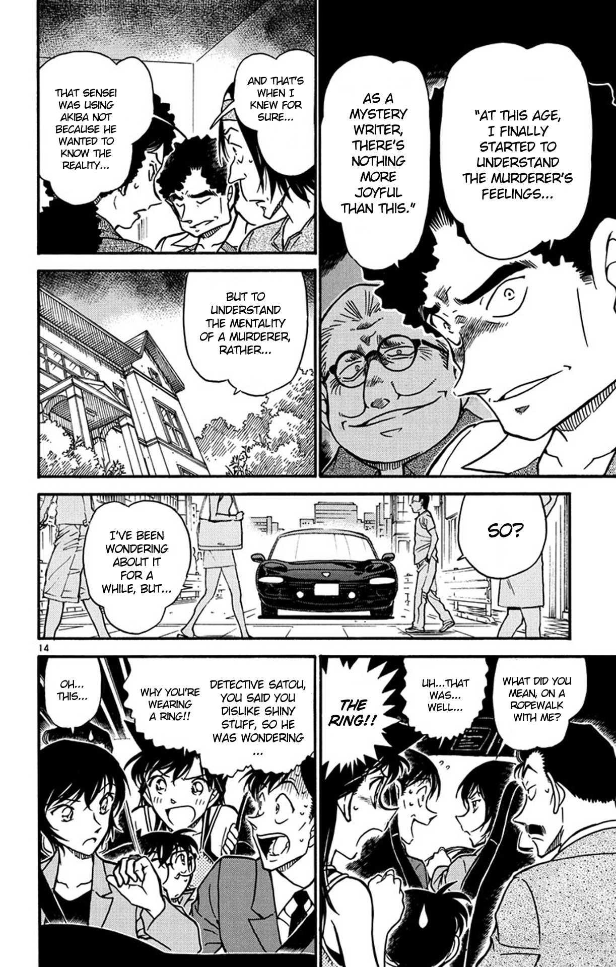 Detective Conan Chapter 578 page 15 - Chapter 578: The Engagement Ring (3)