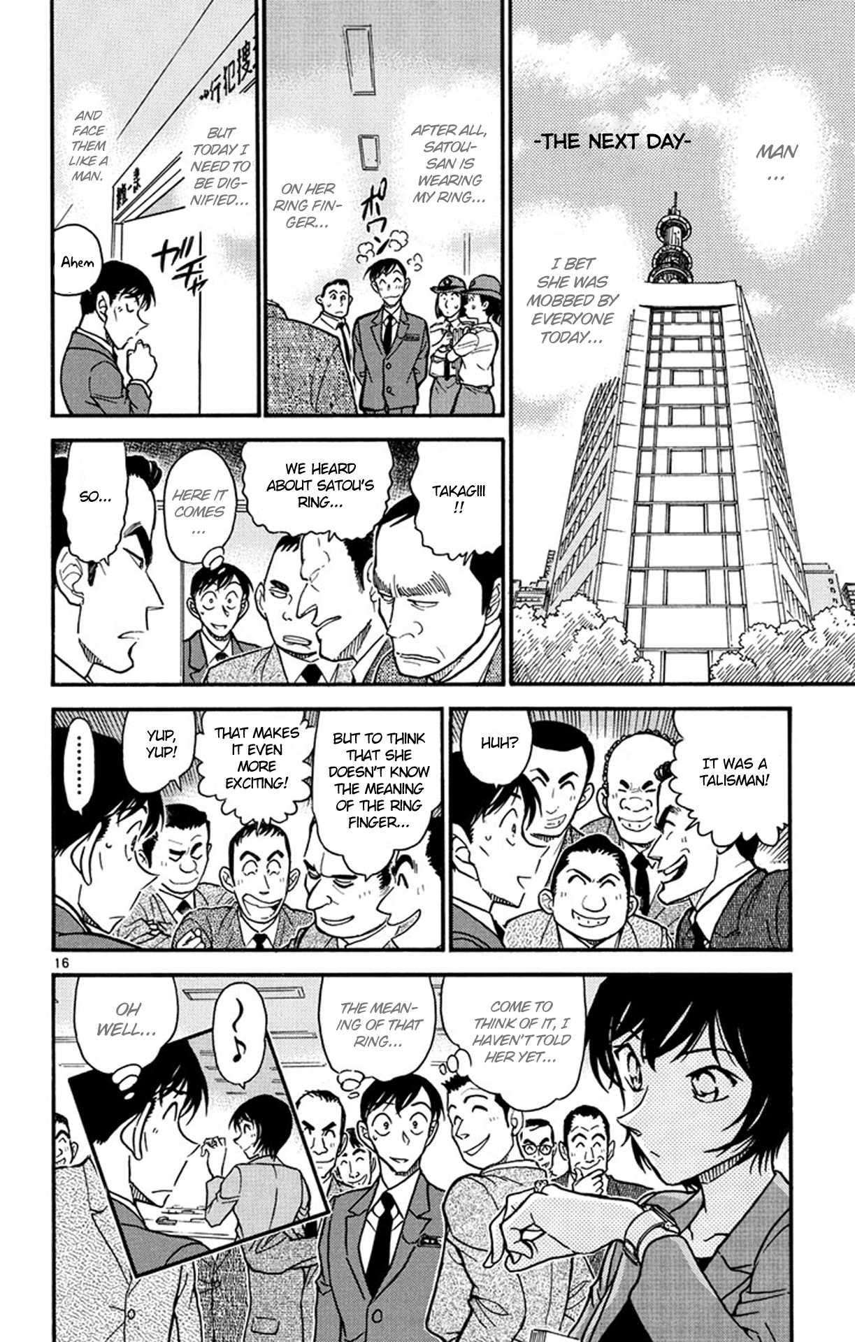 Detective Conan Chapter 578 page 17 - Chapter 578: The Engagement Ring (3)