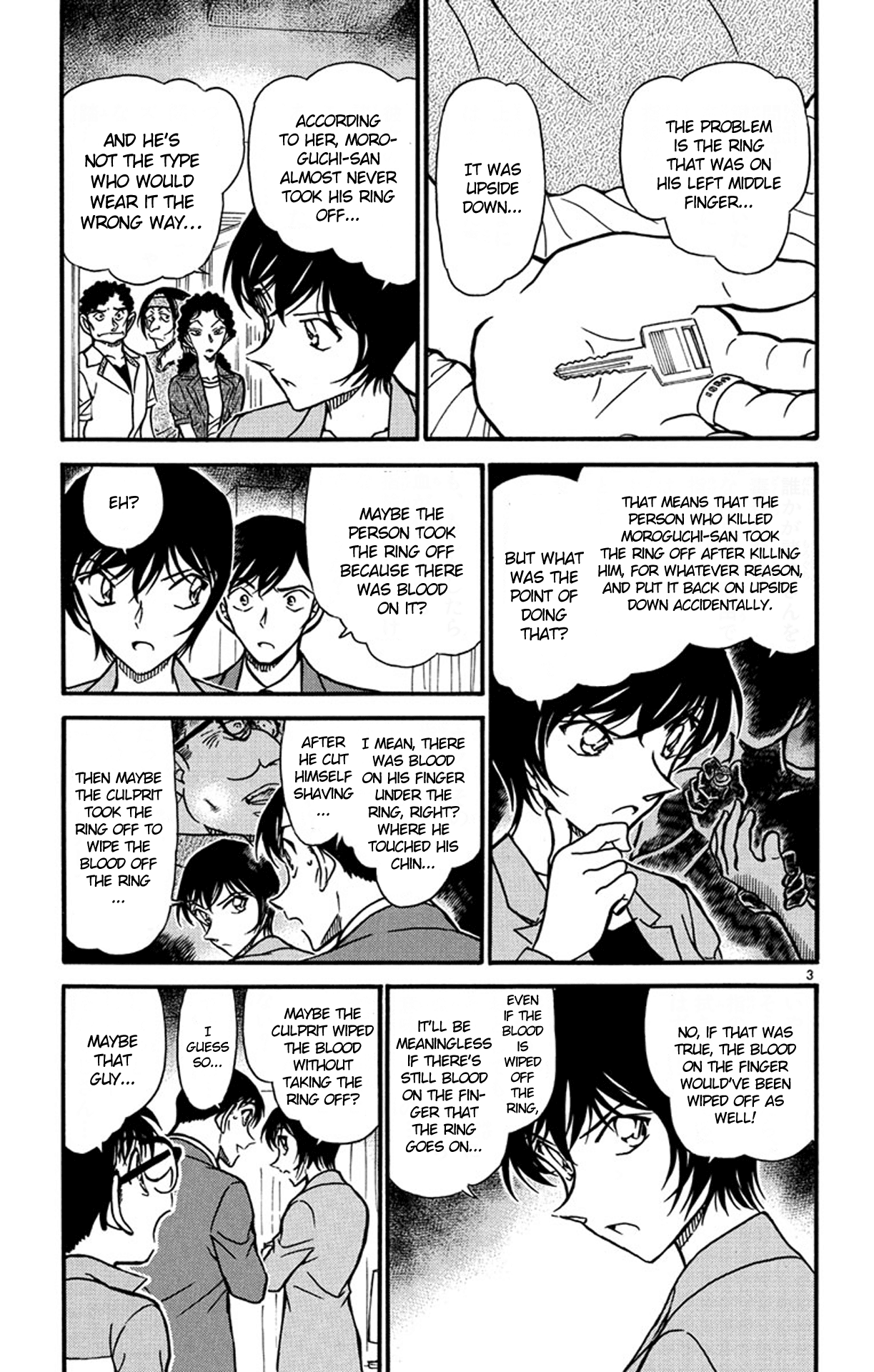 Detective Conan Chapter 578 page 4 - Chapter 578: The Engagement Ring (3)