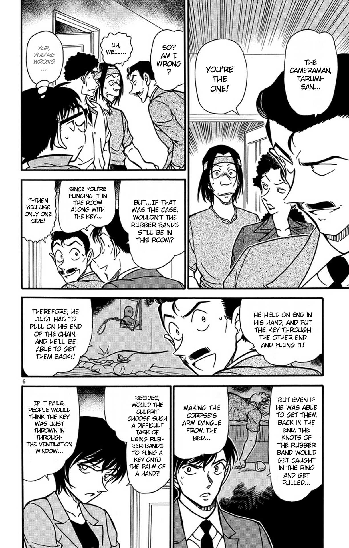 Detective Conan Chapter 578 page 7 - Chapter 578: The Engagement Ring (3)