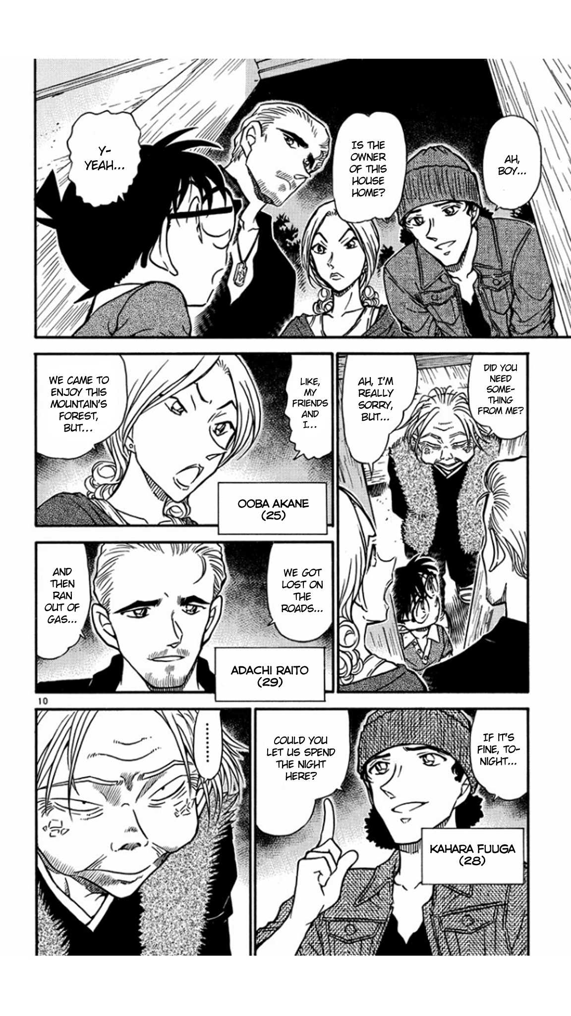 Detective Conan Chapter 579 page 11 - Chapter 579: The Onibaba Legend Murder Case (1)