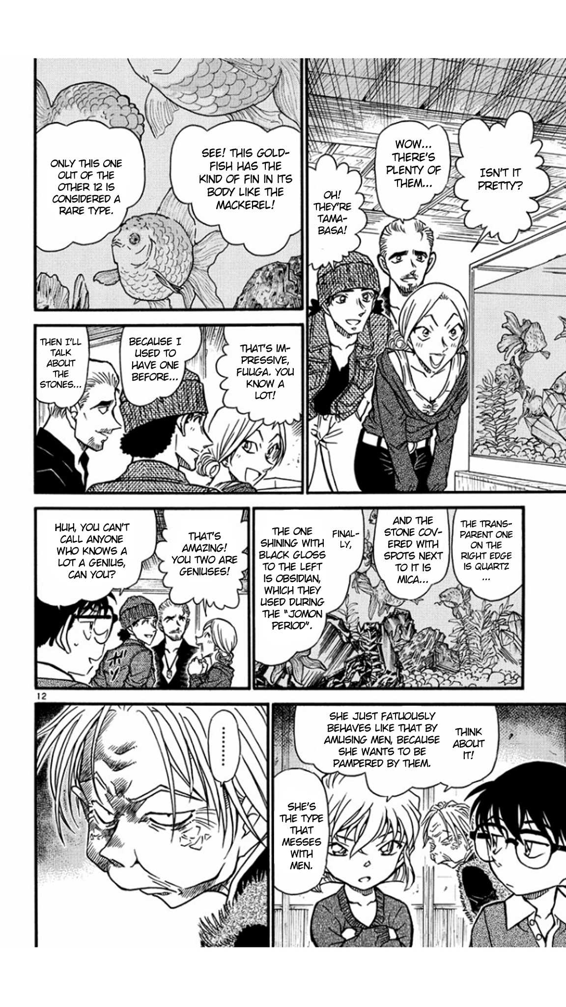 Detective Conan Chapter 579 page 13 - Chapter 579: The Onibaba Legend Murder Case (1)