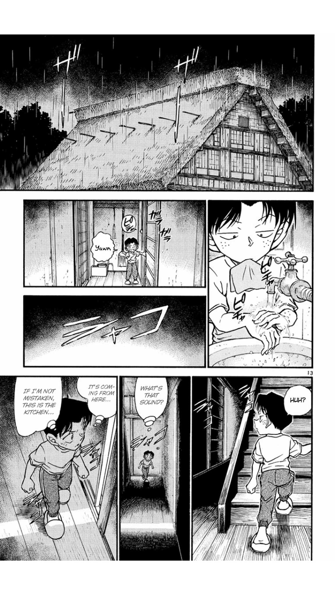 Detective Conan Chapter 579 page 14 - Chapter 579: The Onibaba Legend Murder Case (1)