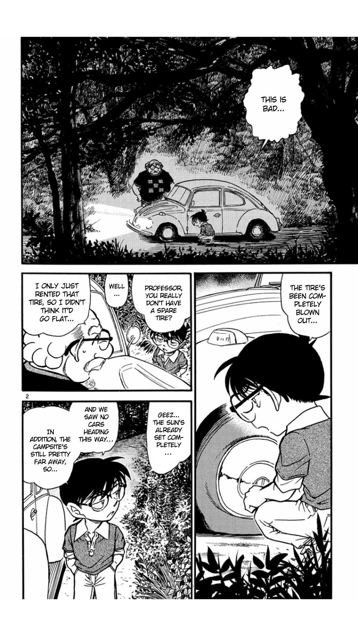 Detective Conan Chapter 579 page 3 - Chapter 579: The Onibaba Legend Murder Case (1)