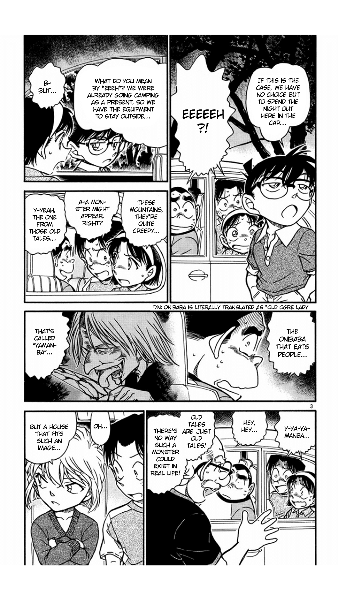 Detective Conan Chapter 579 page 4 - Chapter 579: The Onibaba Legend Murder Case (1)