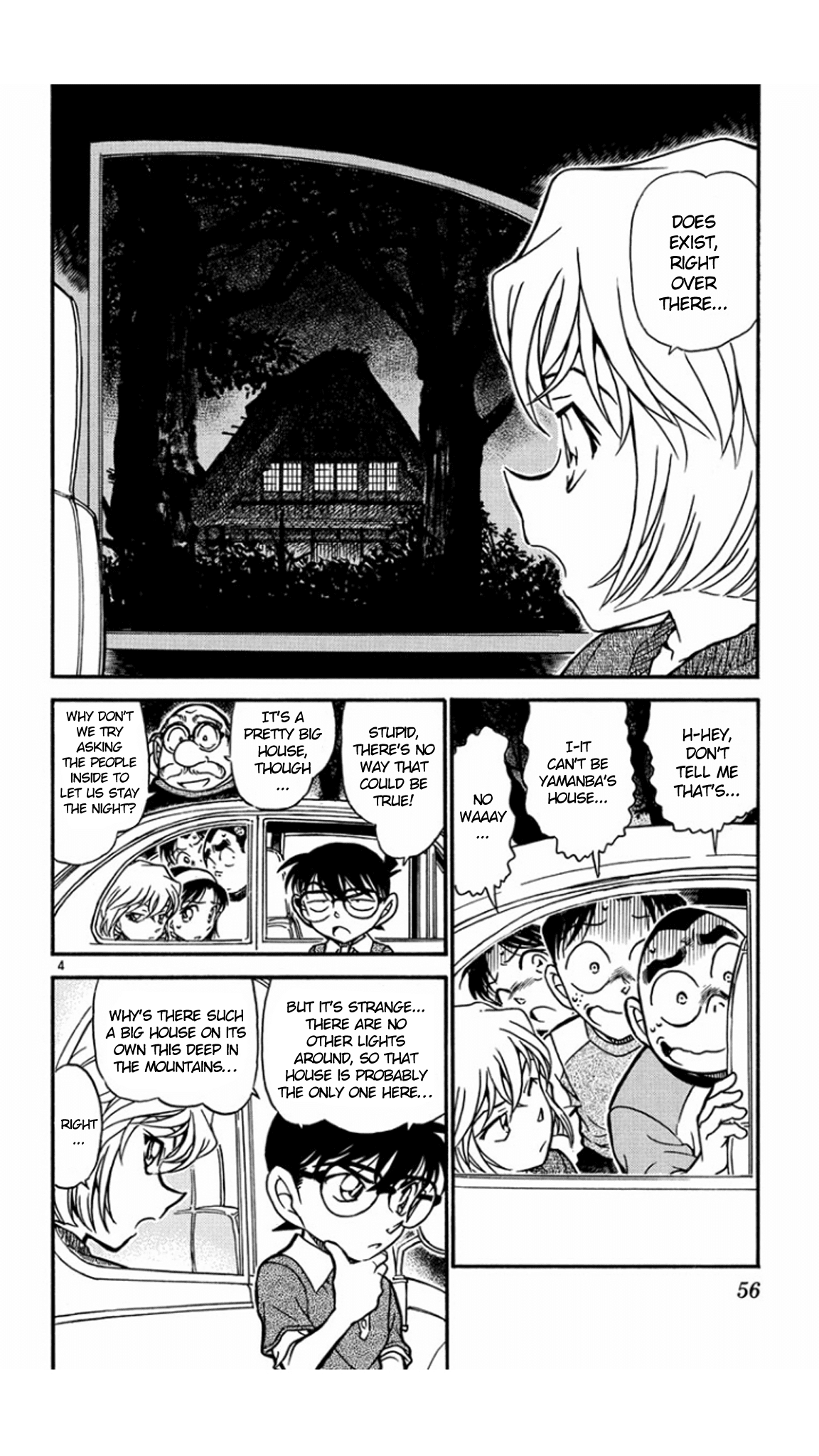 Detective Conan Chapter 579 page 5 - Chapter 579: The Onibaba Legend Murder Case (1)