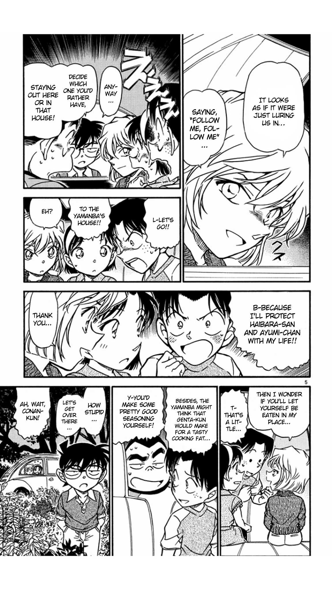 Detective Conan Chapter 579 page 6 - Chapter 579: The Onibaba Legend Murder Case (1)