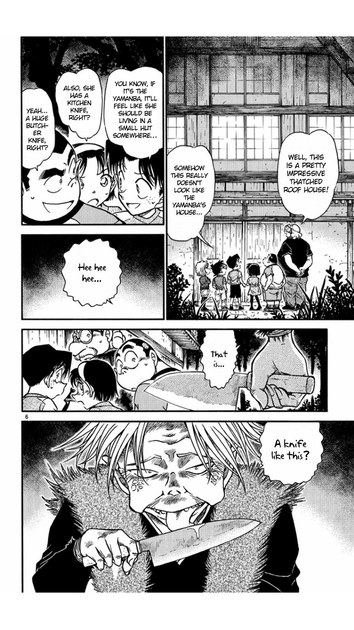 Detective Conan Chapter 579 page 7 - Chapter 579: The Onibaba Legend Murder Case (1)