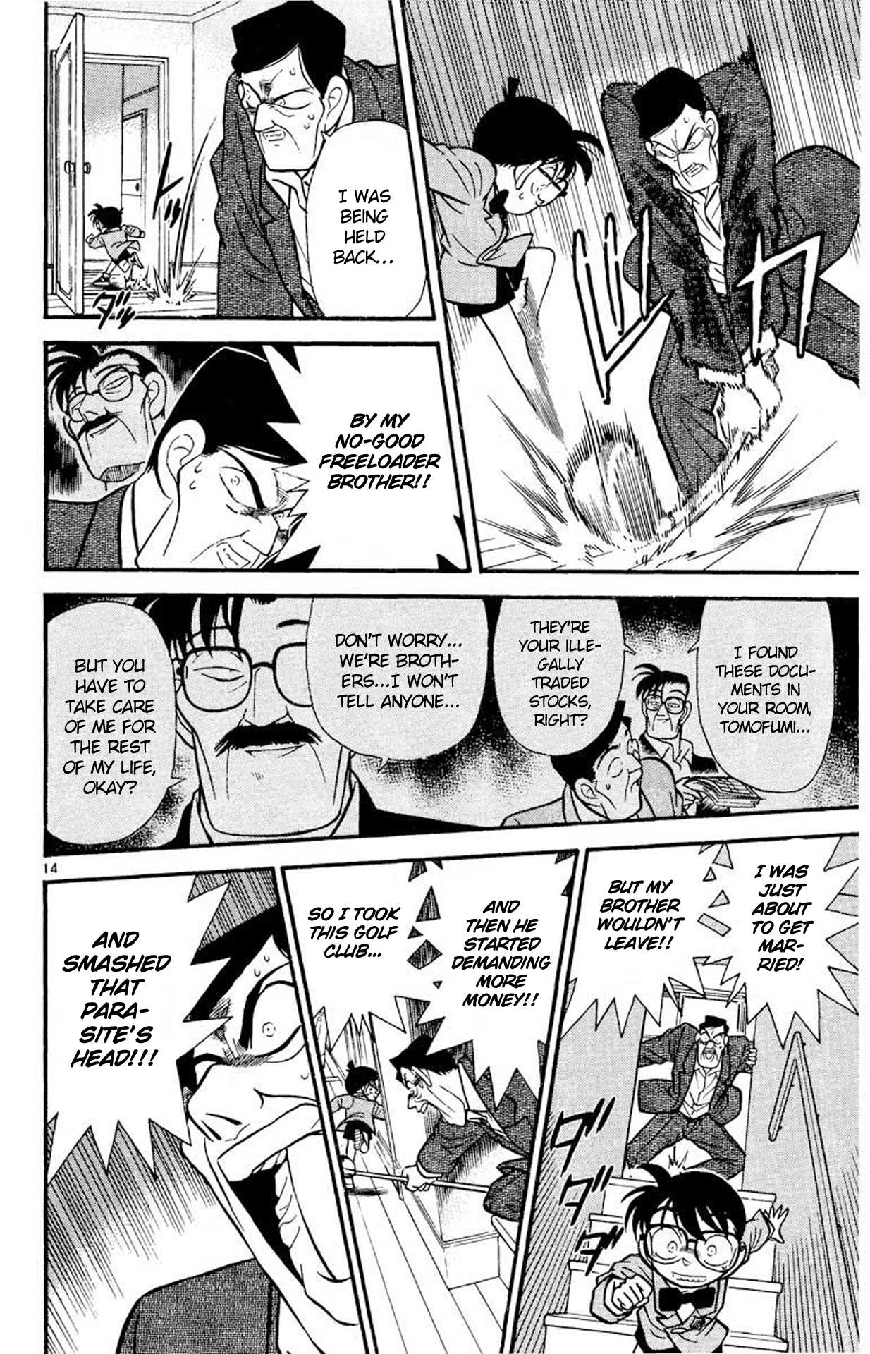 Detective Conan Chapter 58 page 15 - Chapter 58: The Mystery of the Moving Corpse