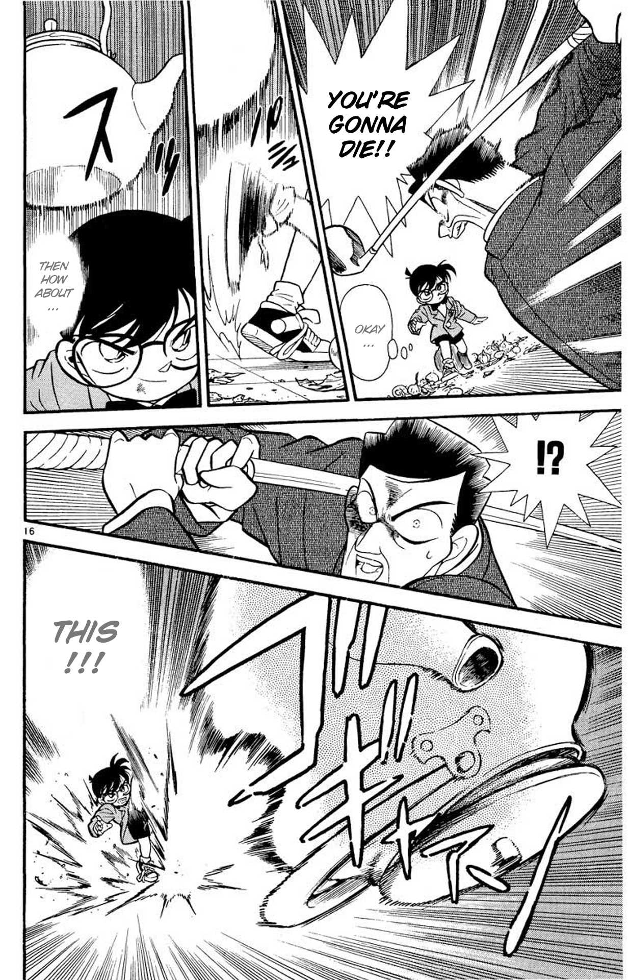 Detective Conan Chapter 58 page 17 - Chapter 58: The Mystery of the Moving Corpse