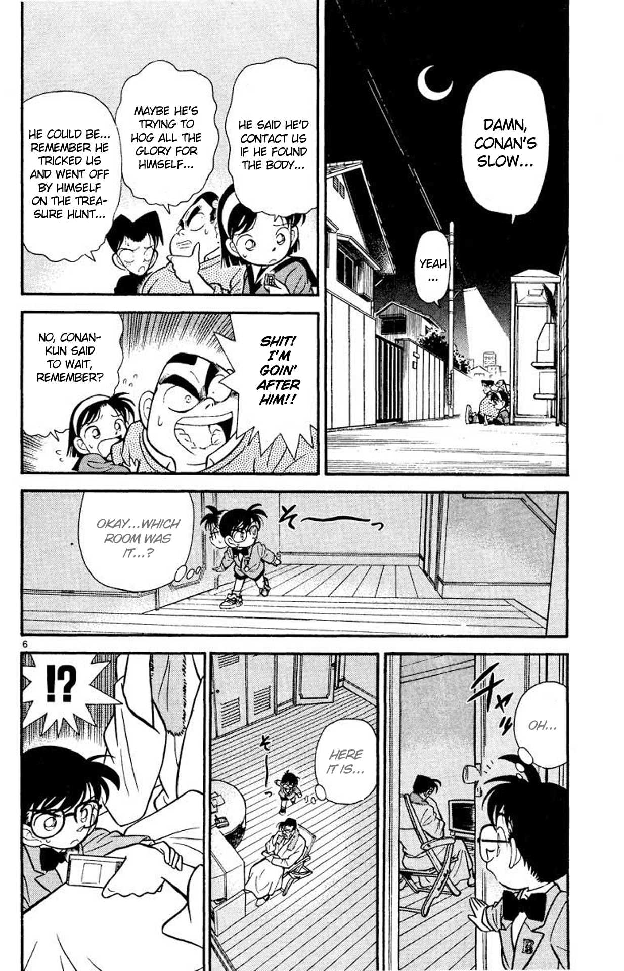 Detective Conan Chapter 58 page 7 - Chapter 58: The Mystery of the Moving Corpse
