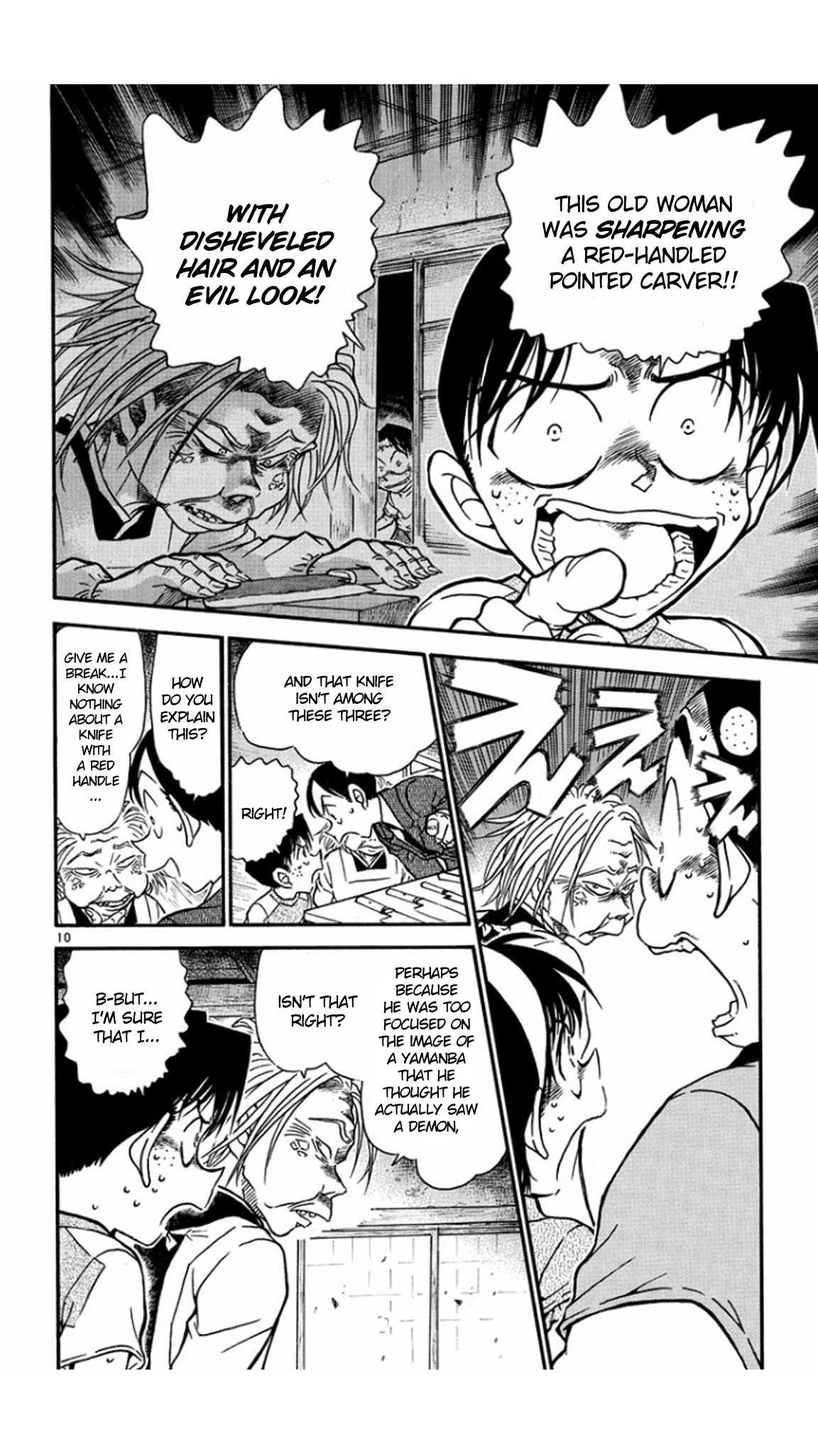 Detective Conan Chapter 580 page 11 - Chapter 580: The Onibaba Legend Murder Case (2)
