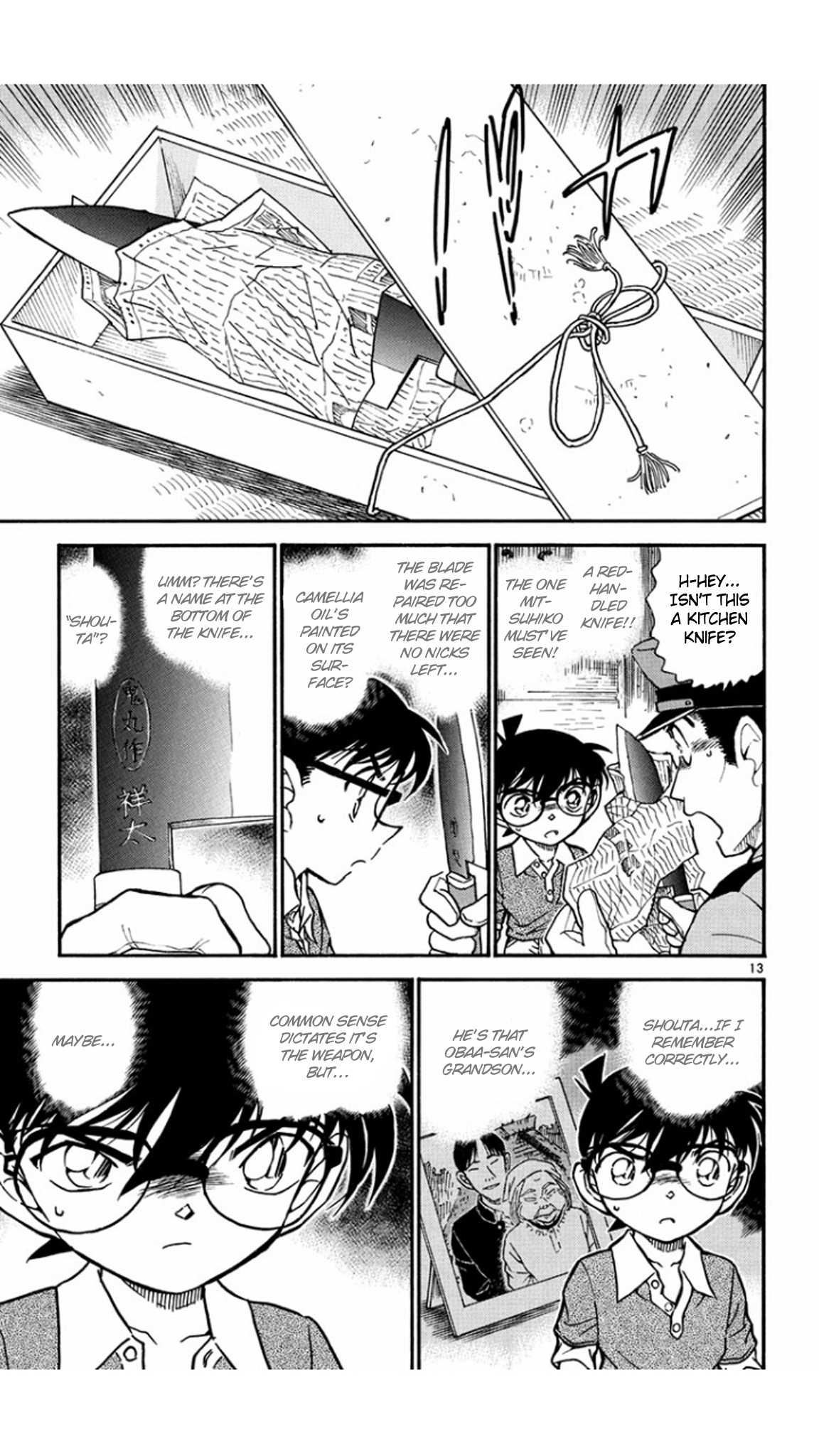 Detective Conan Chapter 580 page 14 - Chapter 580: The Onibaba Legend Murder Case (2)