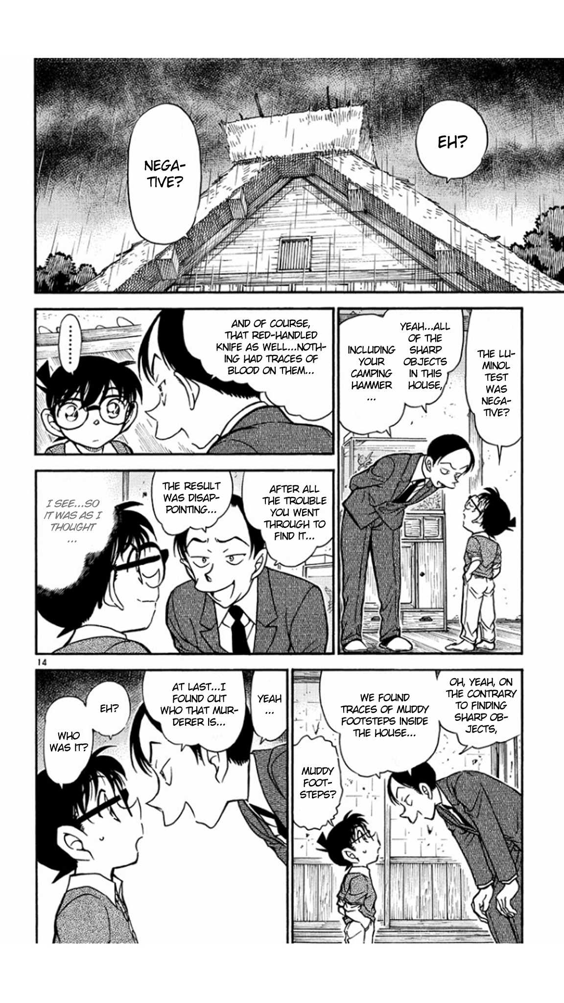 Detective Conan Chapter 580 page 15 - Chapter 580: The Onibaba Legend Murder Case (2)