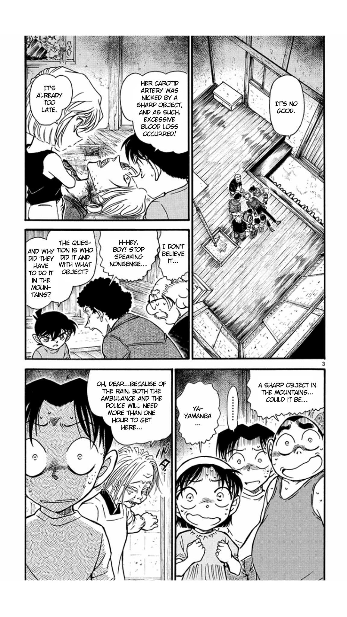 Detective Conan Chapter 580 page 4 - Chapter 580: The Onibaba Legend Murder Case (2)