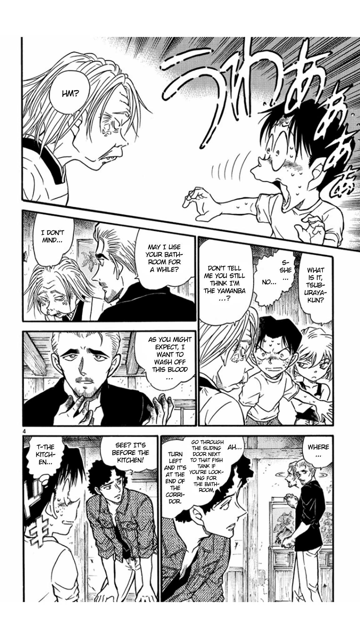 Detective Conan Chapter 580 page 5 - Chapter 580: The Onibaba Legend Murder Case (2)