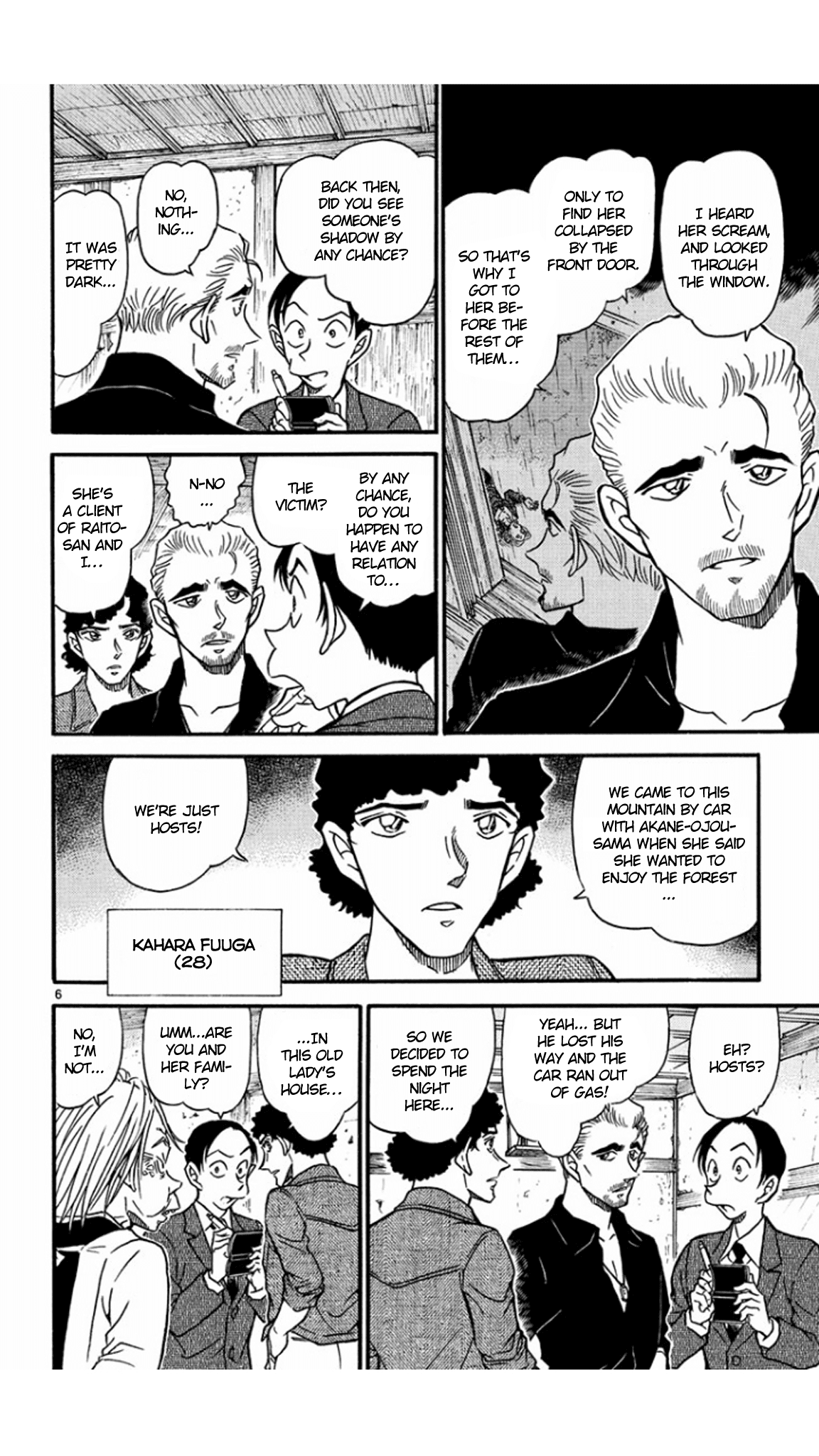 Detective Conan Chapter 580 page 7 - Chapter 580: The Onibaba Legend Murder Case (2)