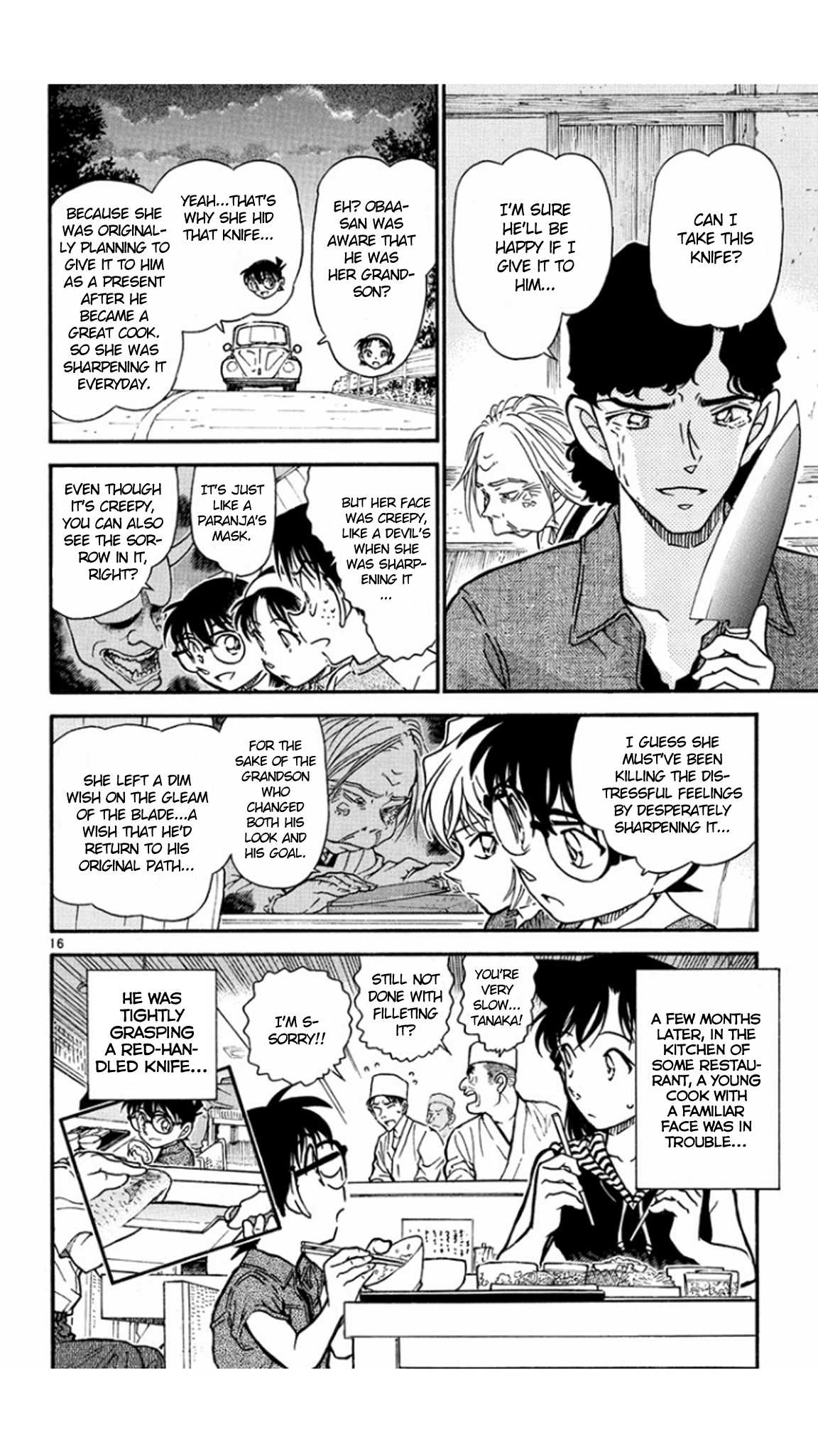 Detective Conan Chapter 581 page 17 - Chapter 581: The Onibaba Legend Murder Case (3)
